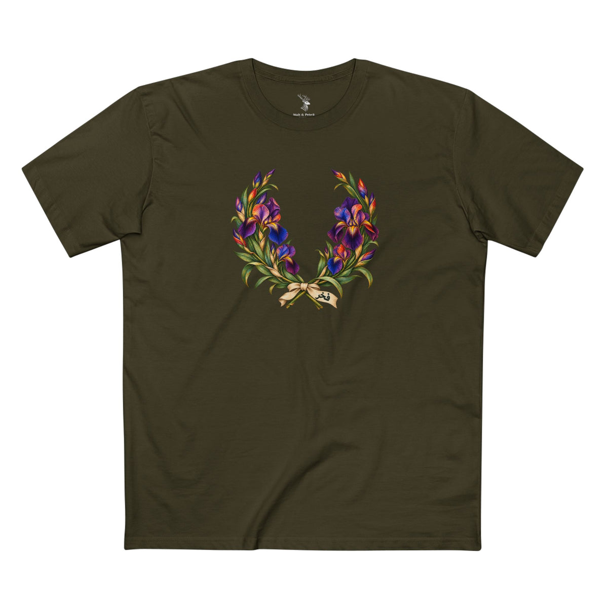 Palestinian Faqqua Iris Pride T-Shirt | Arabic Fakhr Laurel Wreath Tee