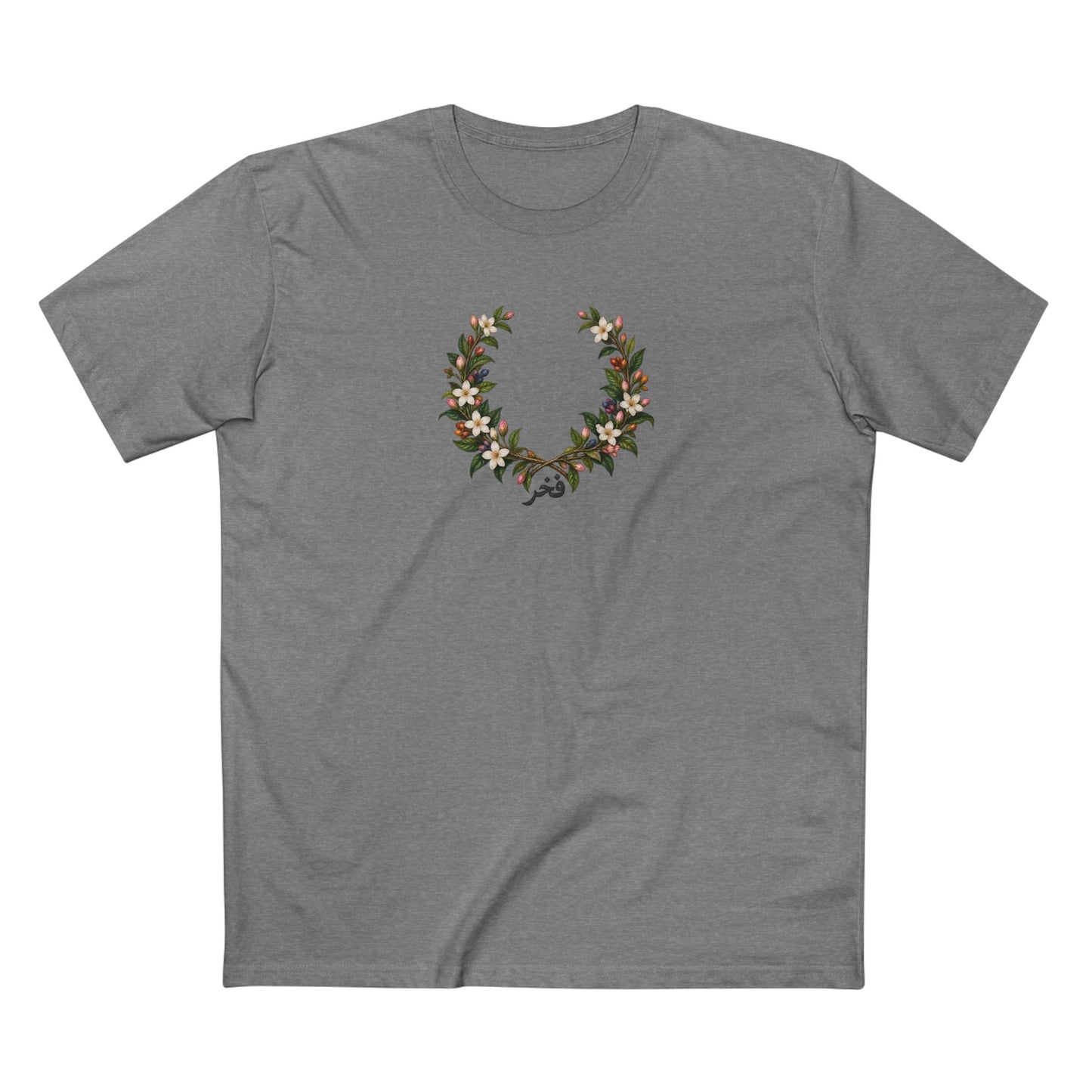 Pakistani Jasmine Pride Laurel Wreath T-Shirt | فخر Urdu LGBTQ+ Heritage Tee