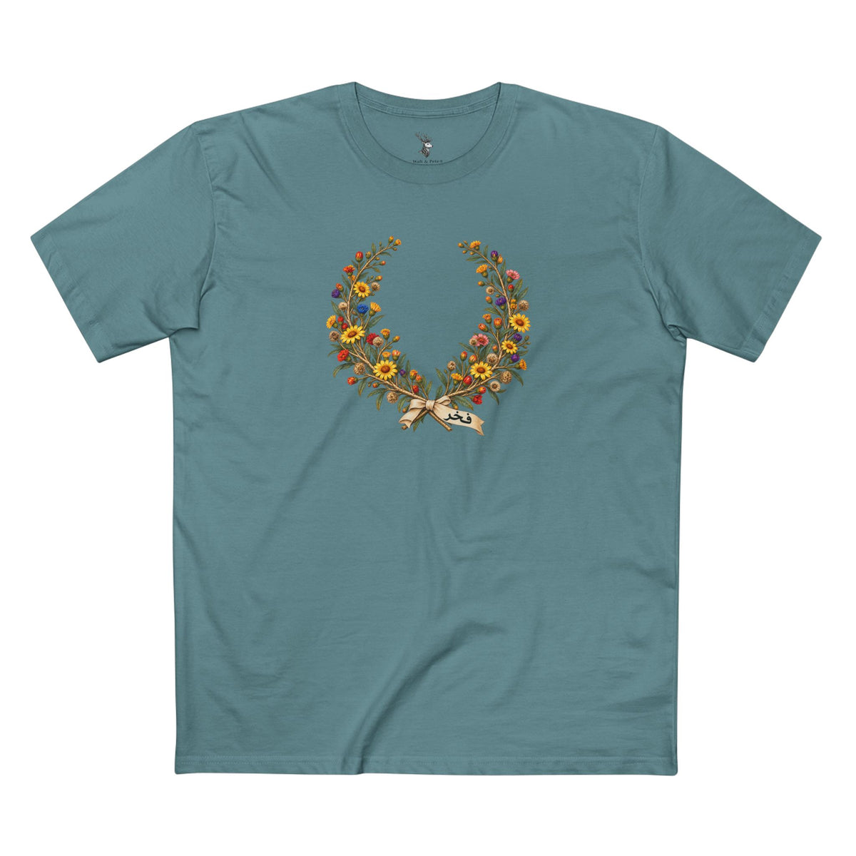 Kuwaiti Arfaj Pride T-Shirt | Arabic Fakhr Laurel Wreath Tee