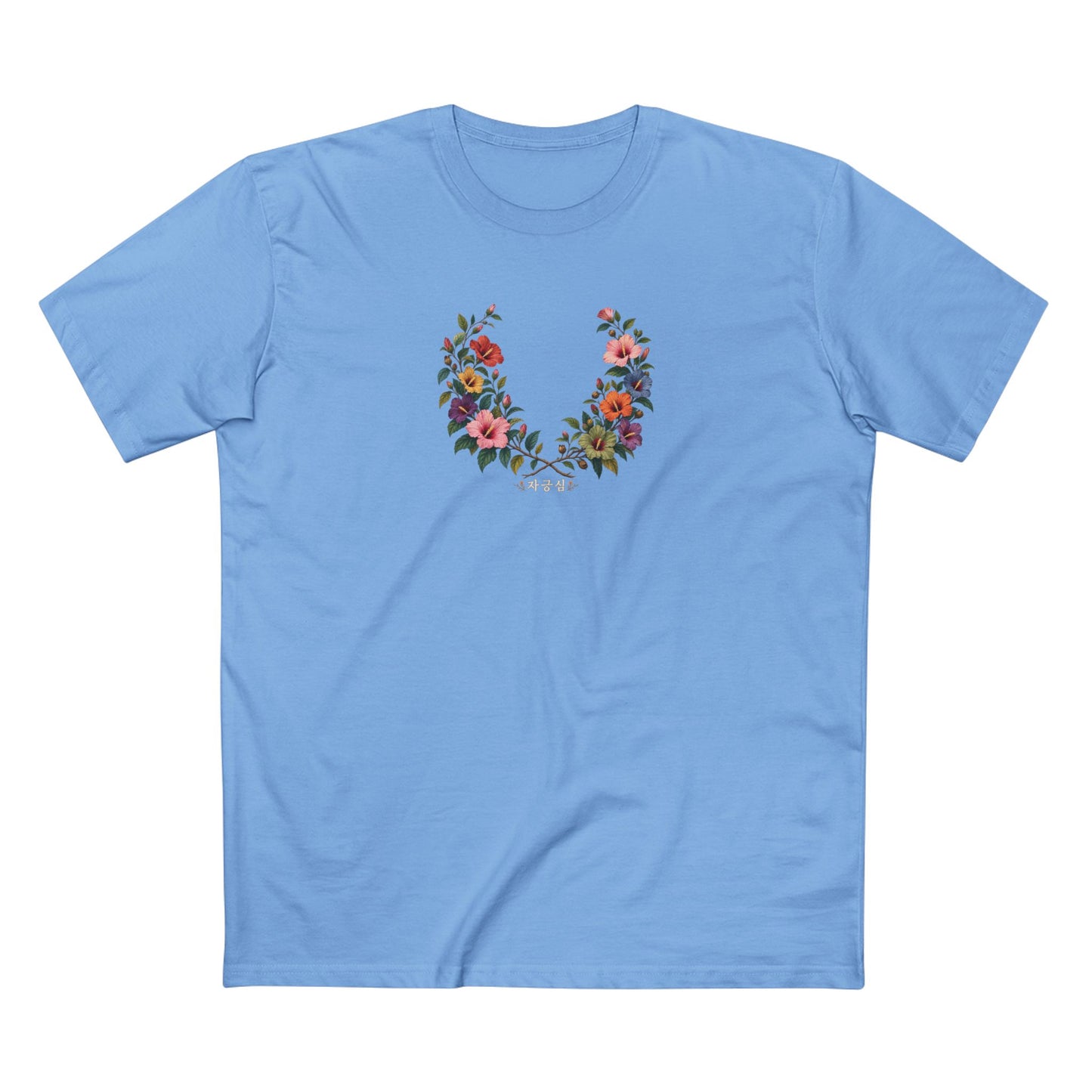 Jageungsim Korean Mugunghwa Pride T-Shirt | LGBTQ Botanical Wreath Tee