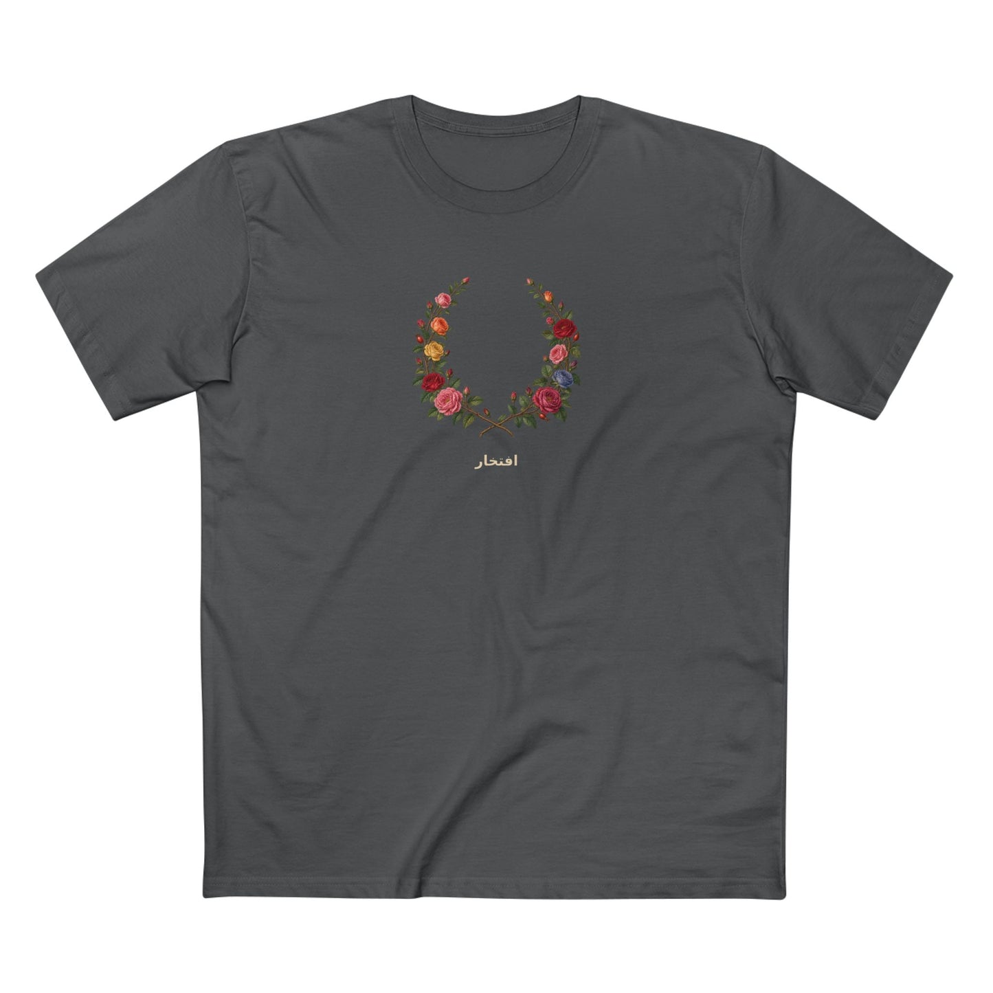 Iranian Persian Rose Pride T-Shirt | افتخار Botanical Laurel Wreath Tee