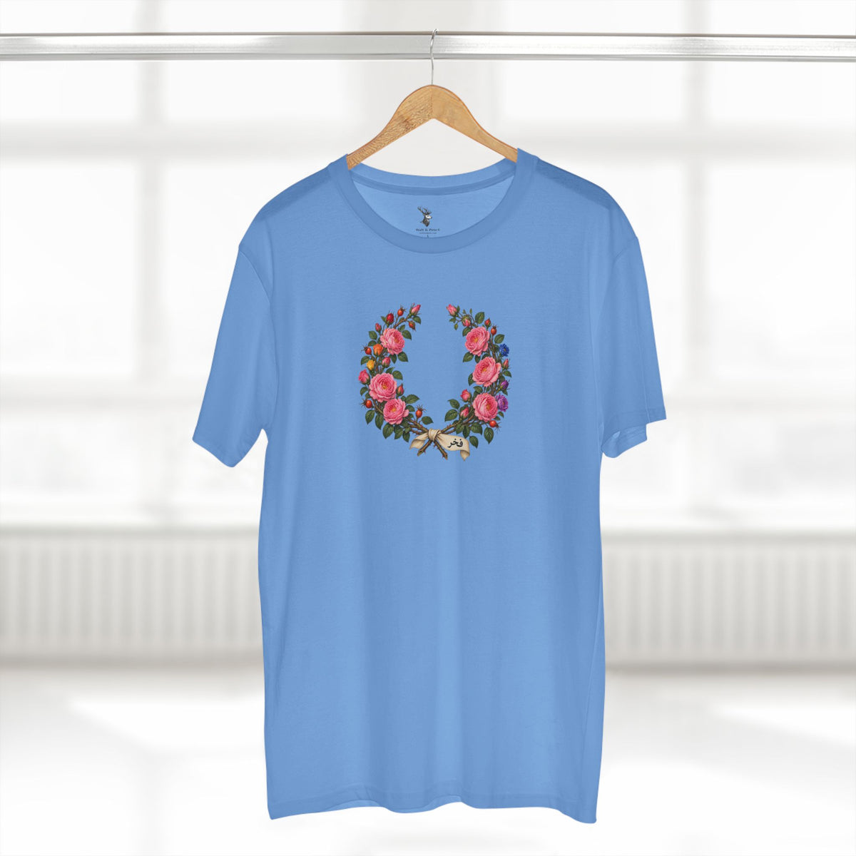 Syrian Damask Rose فخر Pride Laurel Wreath T-Shirt — Living Memory