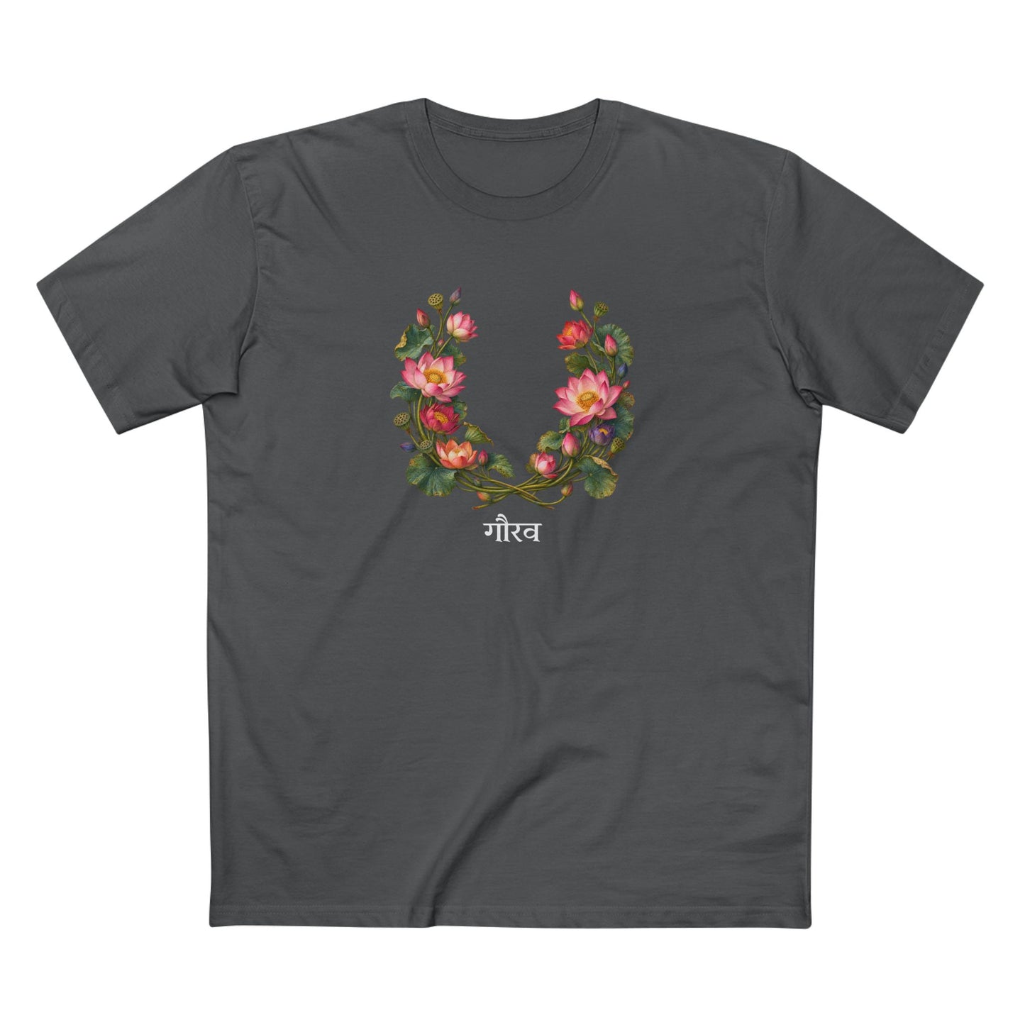 Gaurav Indian Lotus Pride T-Shirt — Rising With Dignity LGBTQ+ Botanical Tee