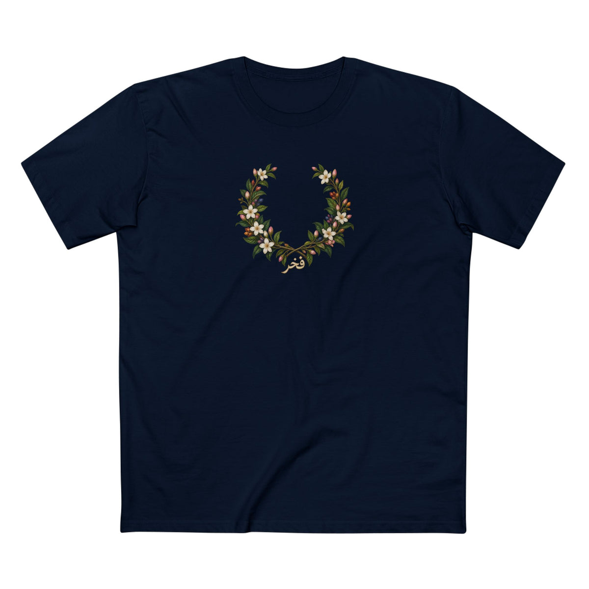 Pakistani Jasmine Pride Laurel Wreath T-Shirt | فخر Urdu LGBTQ+ Heritage Tee