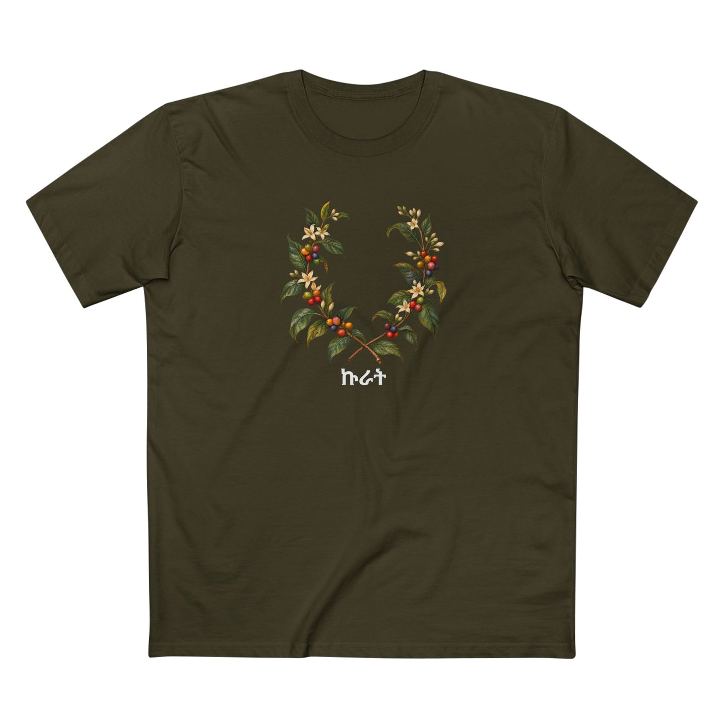 Ethiopian Coffee Wreath Pride T-Shirt | Amharic Kurat LGBTQ+ Botanical Tee