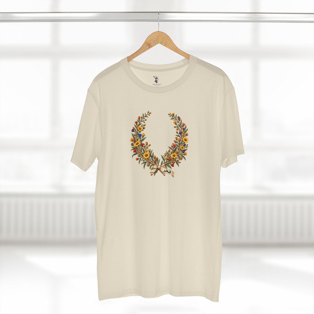 Kuwaiti Arfaj Pride T-Shirt | Arabic Fakhr Laurel Wreath Tee