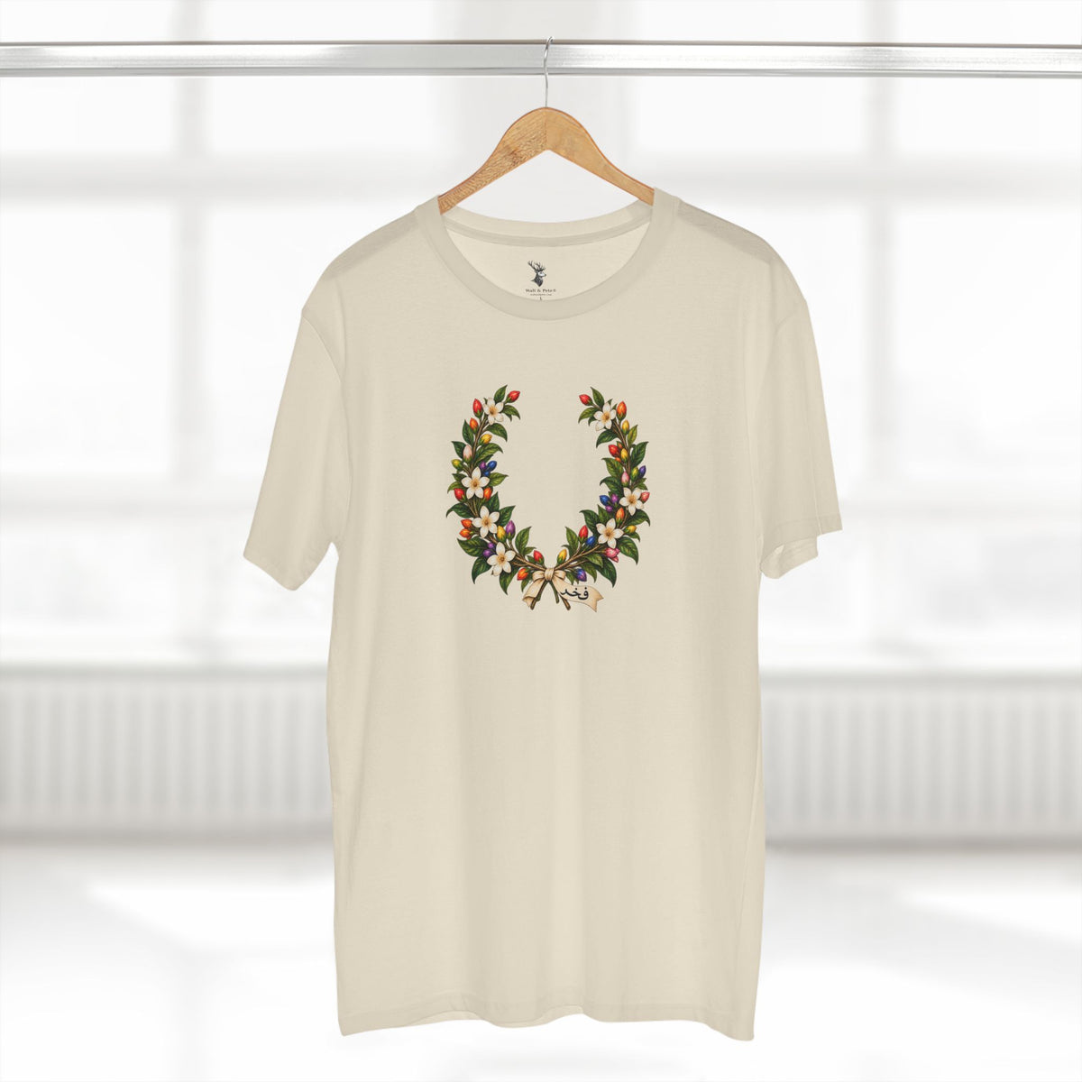 Pakistani Jasmine Pride Laurel Wreath T-Shirt | فخر Urdu LGBTQ+ Heritage Tee