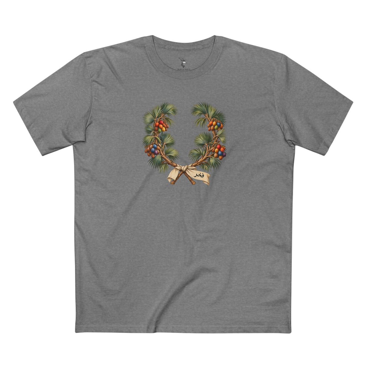 Sudanese Doum Palm Fakhr Pride Laurel Wreath T-Shirt — Enduring Connection