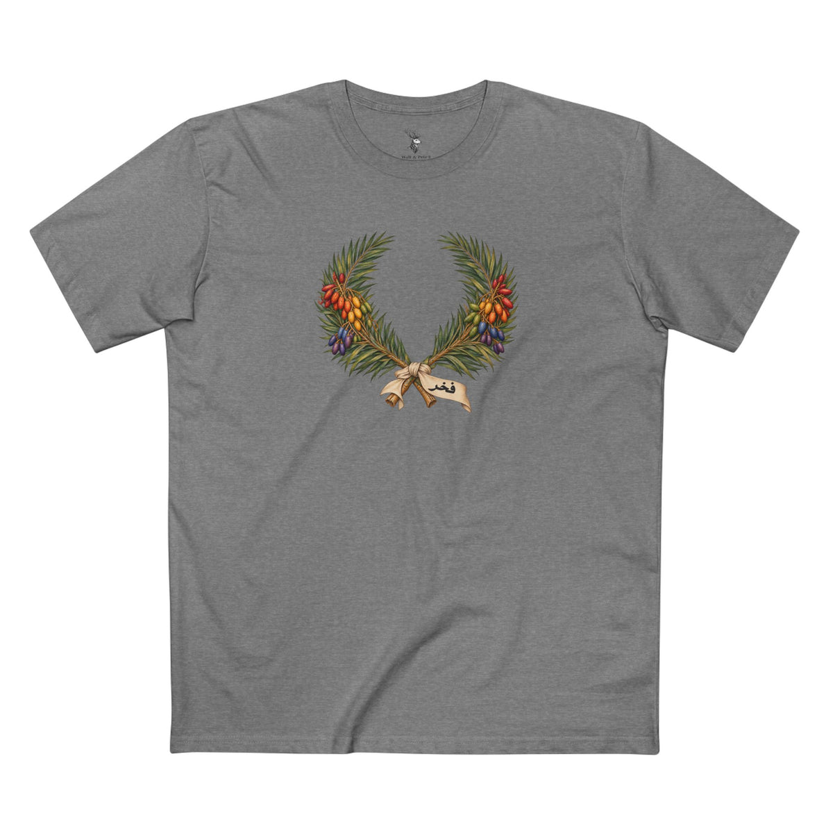Iraqi Date Palm Fakhr Pride  Laurel Wreath T-Shirt — Continuity