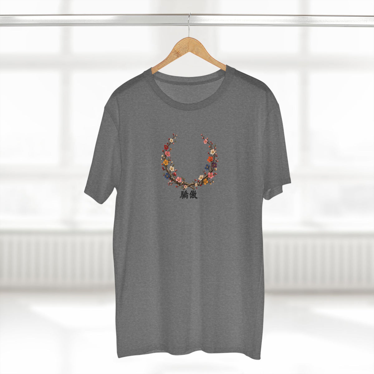 Taiwanese Plum Blossom Pride Laurel Wreath T-Shirt | 驕傲 LGBTQ+ Heritage Tee