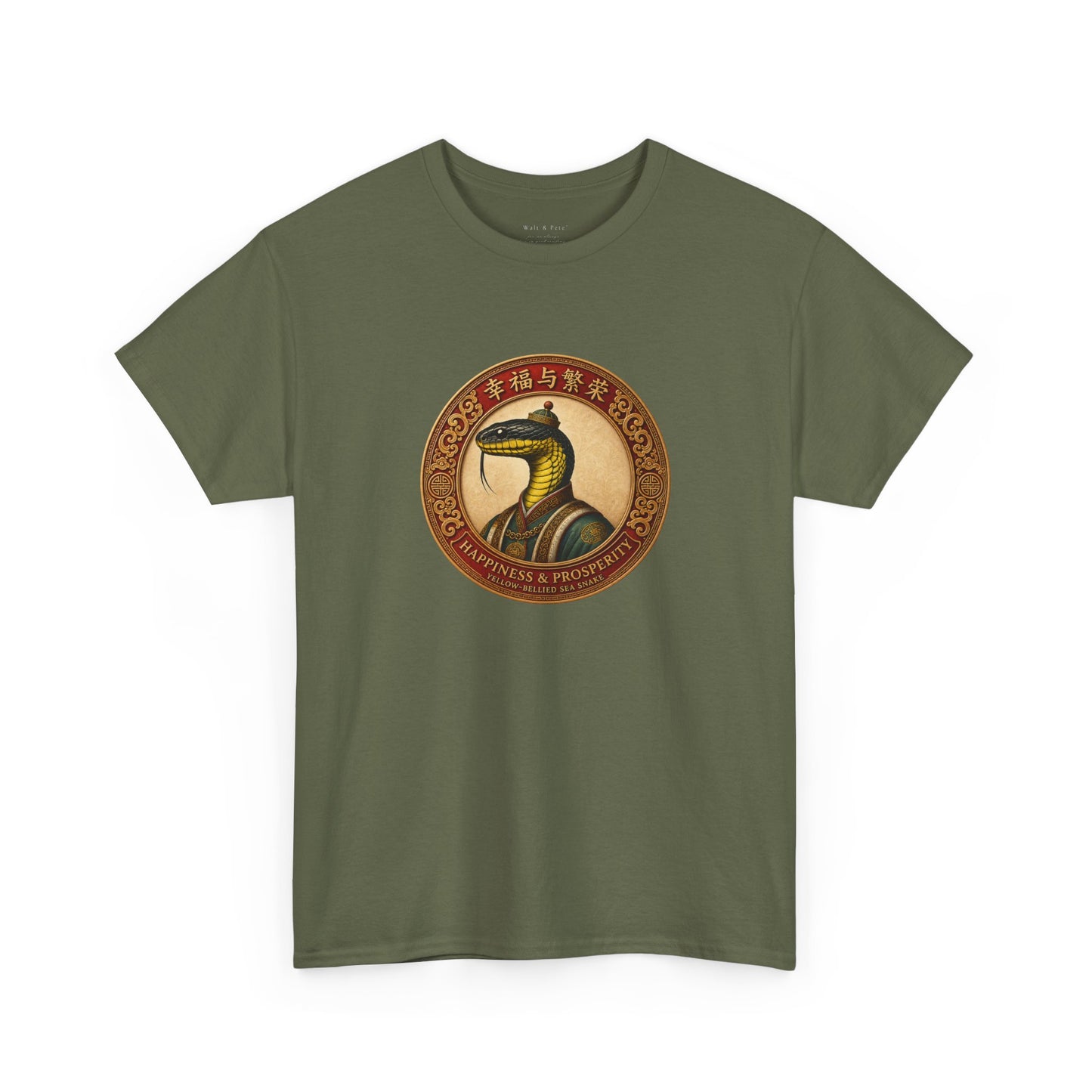 Year of the Snake | Yellow-bellied Sea Snake T-Shirt | 幸福与繁荣 Prosperity Tee
