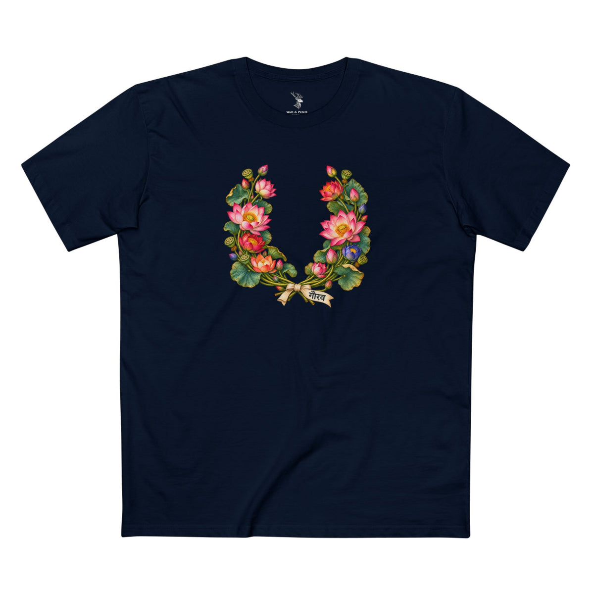 Gaurav Indian Lotus Pride T-Shirt — Rising With Dignity LGBTQ+ Laurel Wreath Tee