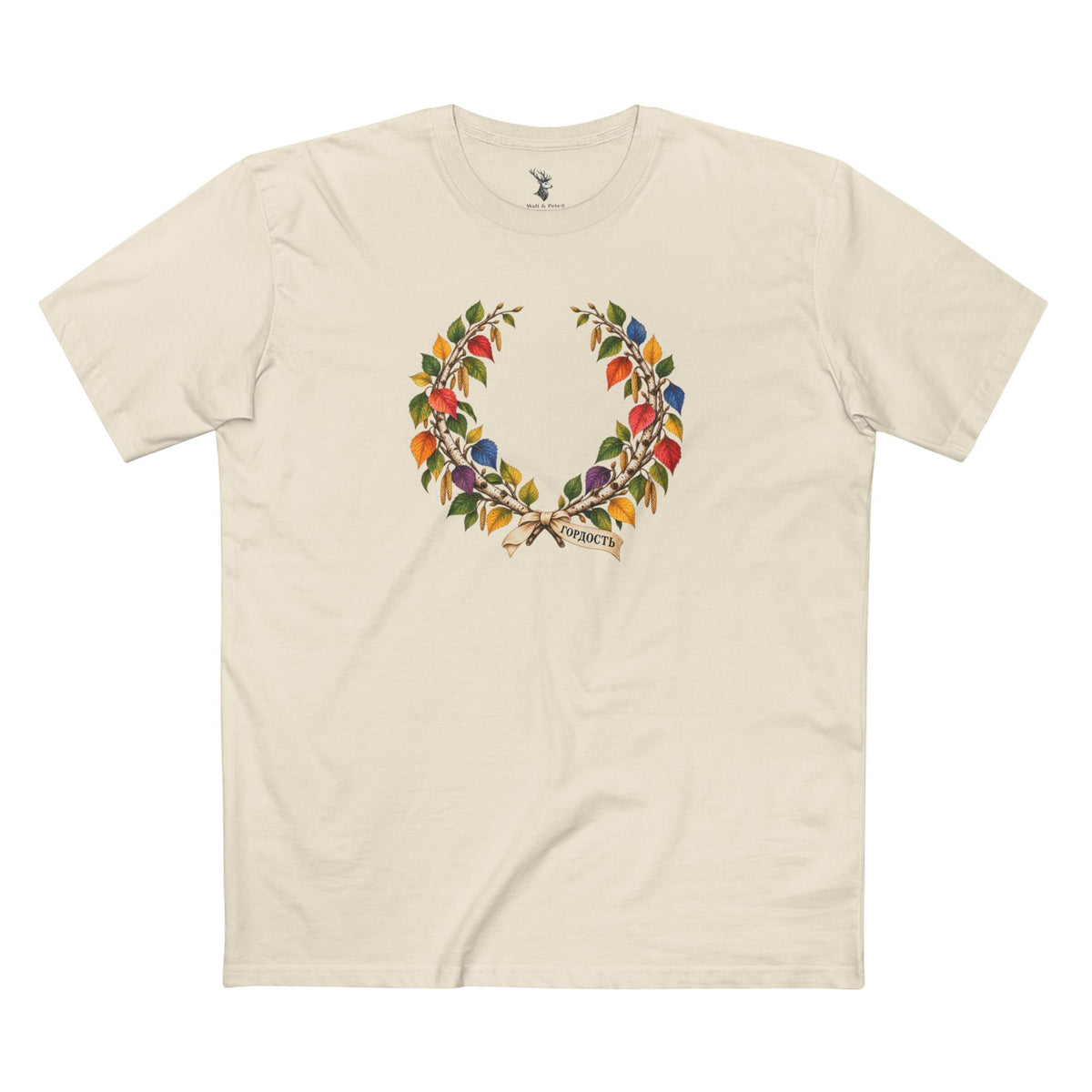 Russian Birch Pride T-Shirt | ГОРДОСТЬ LGBTQ+ Laurel Wreath Tee