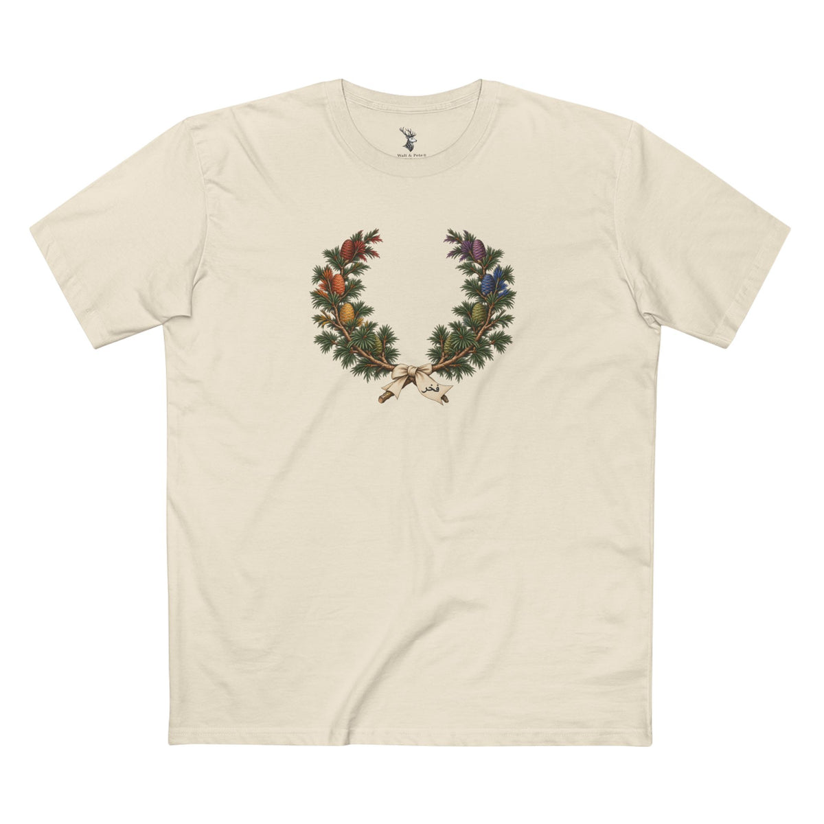 Lebanese Cedar Pride T-Shirt | Arabic فخر Fakhr Laurel Wreath Tee