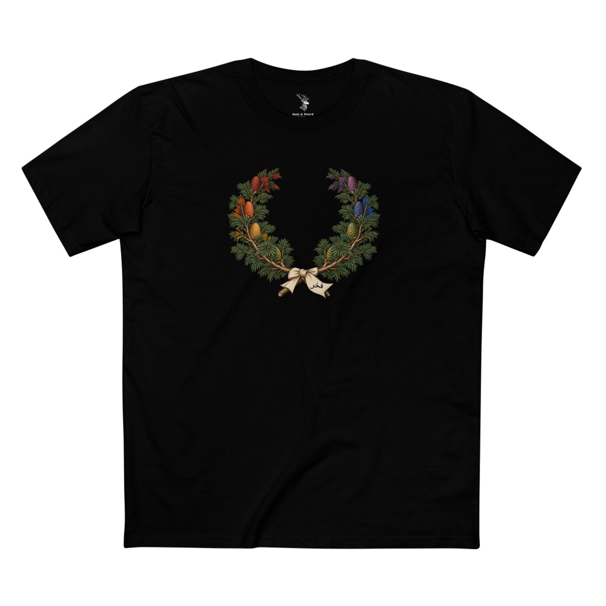 Lebanese Cedar Pride T-Shirt | Arabic فخر Fakhr Laurel Wreath Tee