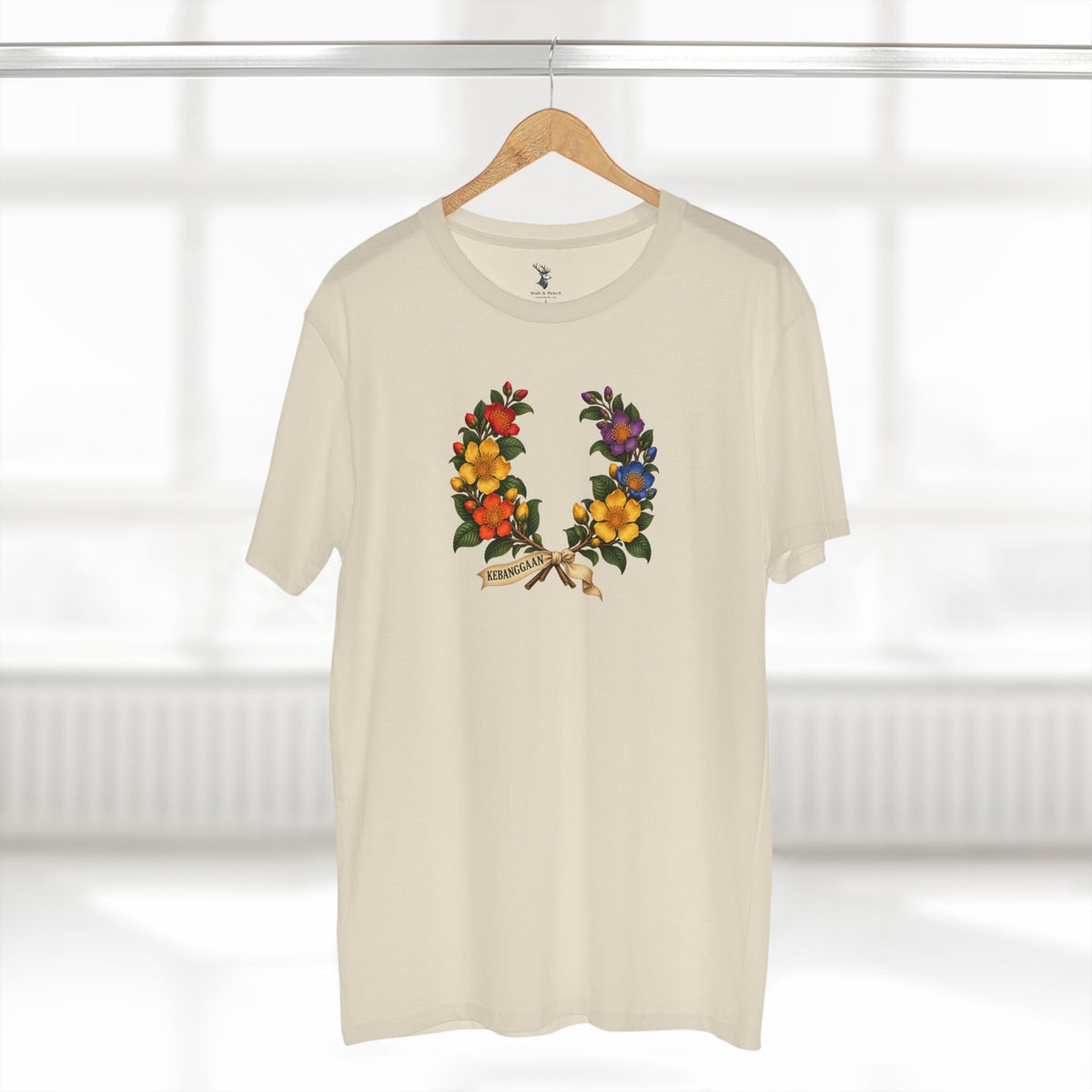 Bruneian Simpor Pride T-Shirt | KEBANGGAAN Laurel Wreath Tee