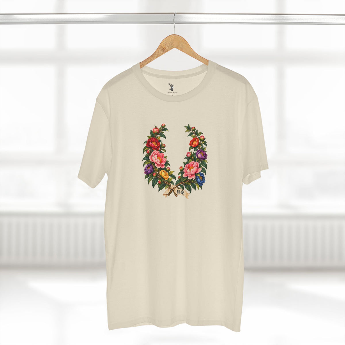 Chinese Peony Pride T-Shirt | 自豪 LGBTQ+ Laurel Wreath Graphic Tee