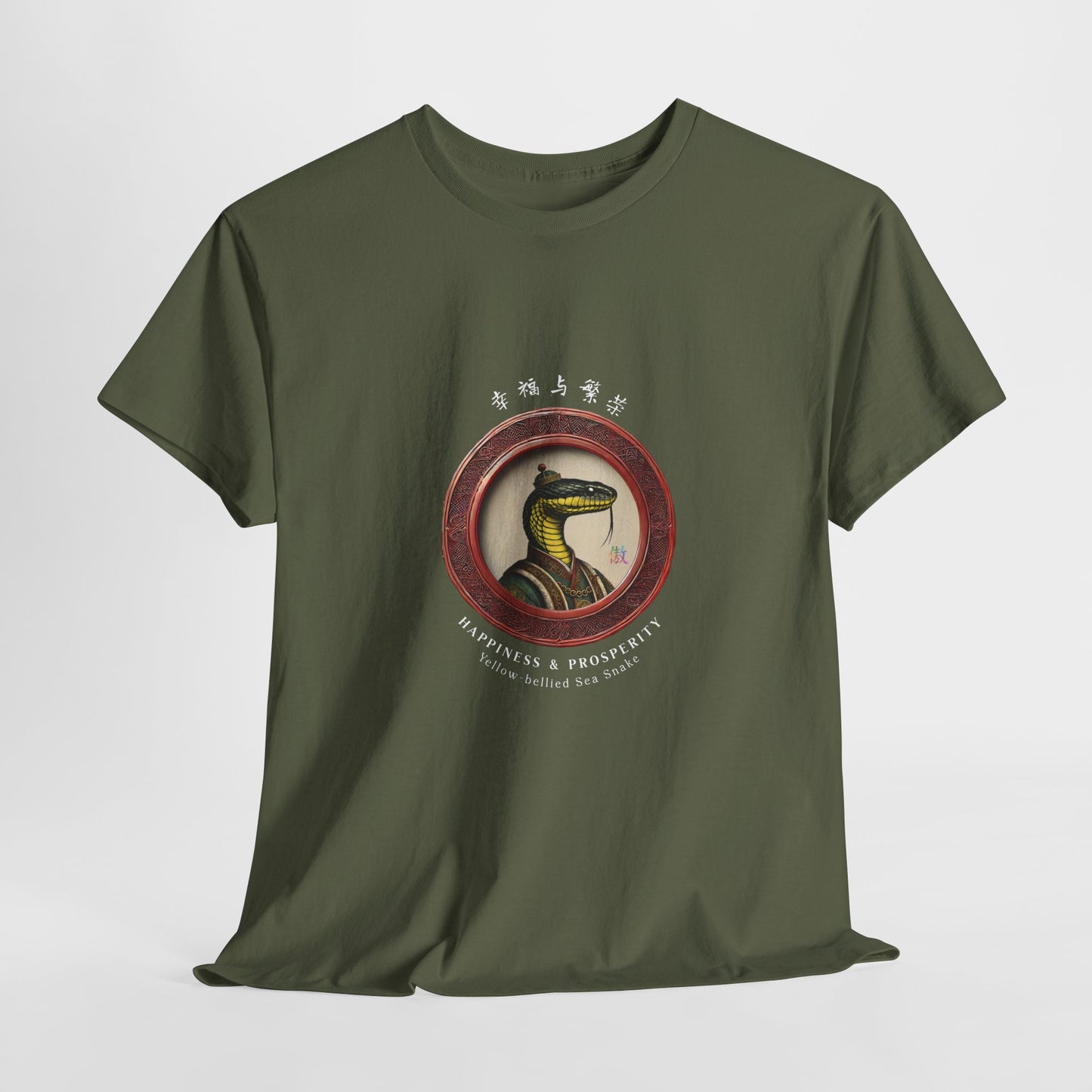 2025 Year of the Snake | Yellow-bellied Sea Snake - Lunar Year T-Shirt