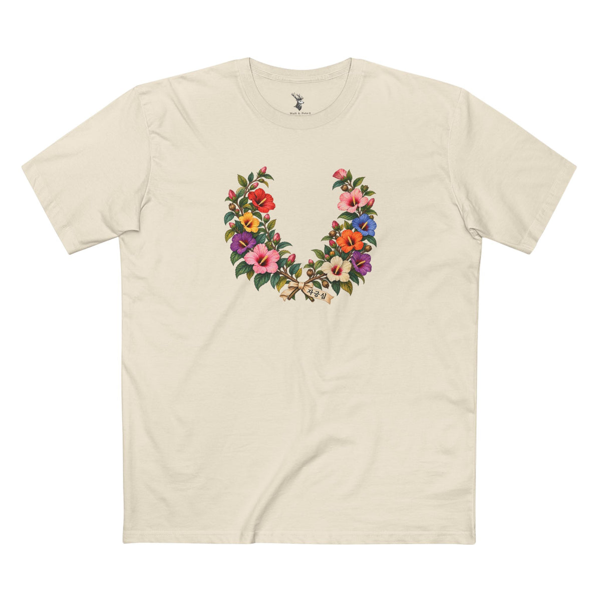 Jageungsim Korean Mugunghwa Pride T-Shirt | LGBTQ Laurel Wreath Tee