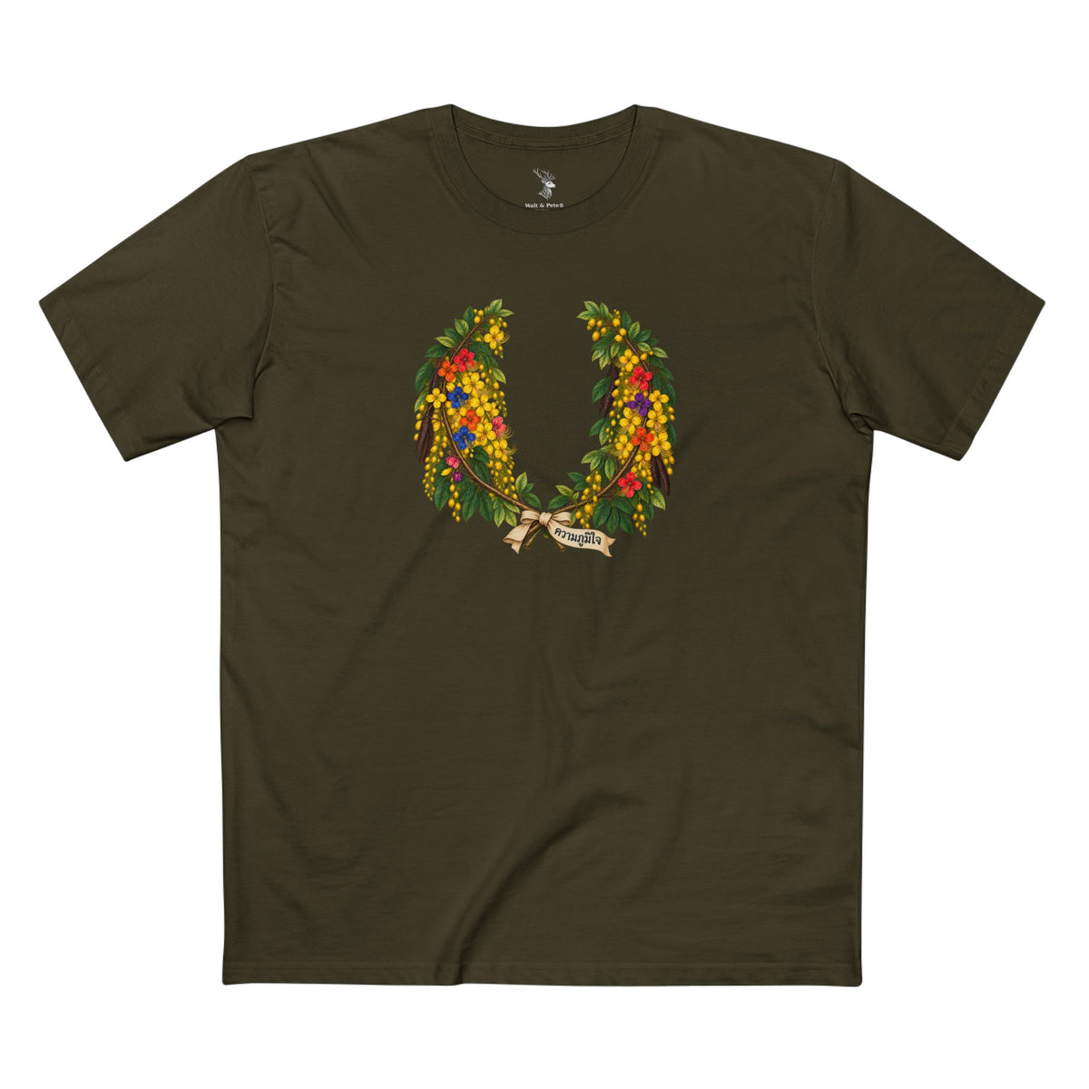 Celebrate Thai culture and LGBTQ+ identity with a golden ratchaphruek wreath and ความภูมิใจ, the Thai expression for pride, dignity, and belonging