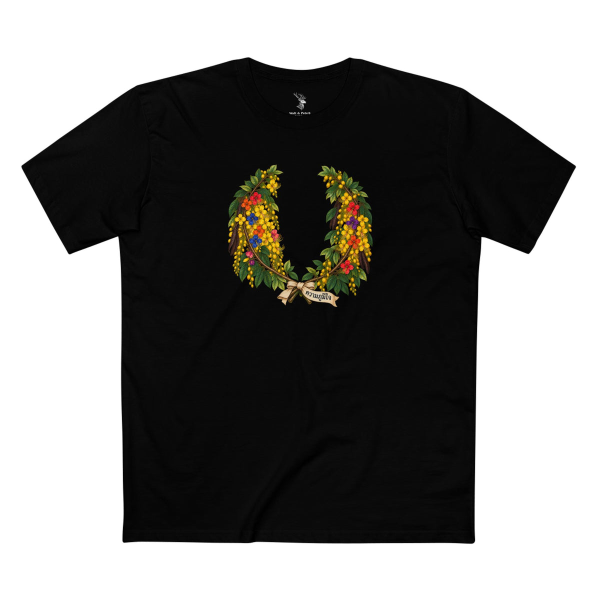 Thai Ratchaphruek Pride T-Shirt | LGBTQ+ Laurel Wreath Tee