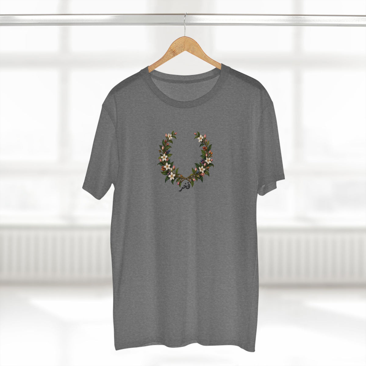 Pakistani Jasmine Pride Laurel Wreath T-Shirt | فخر Urdu LGBTQ+ Heritage Tee