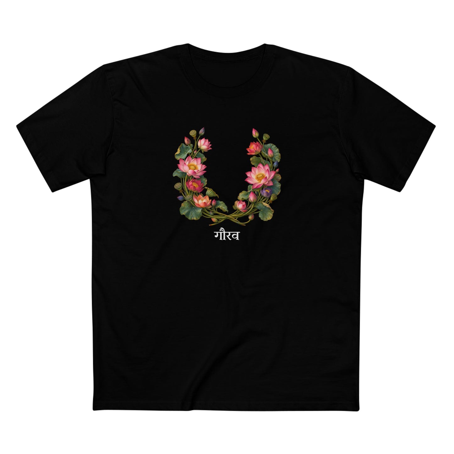 Gaurav Indian Lotus Pride T-Shirt — Rising With Dignity LGBTQ+ Botanical Tee