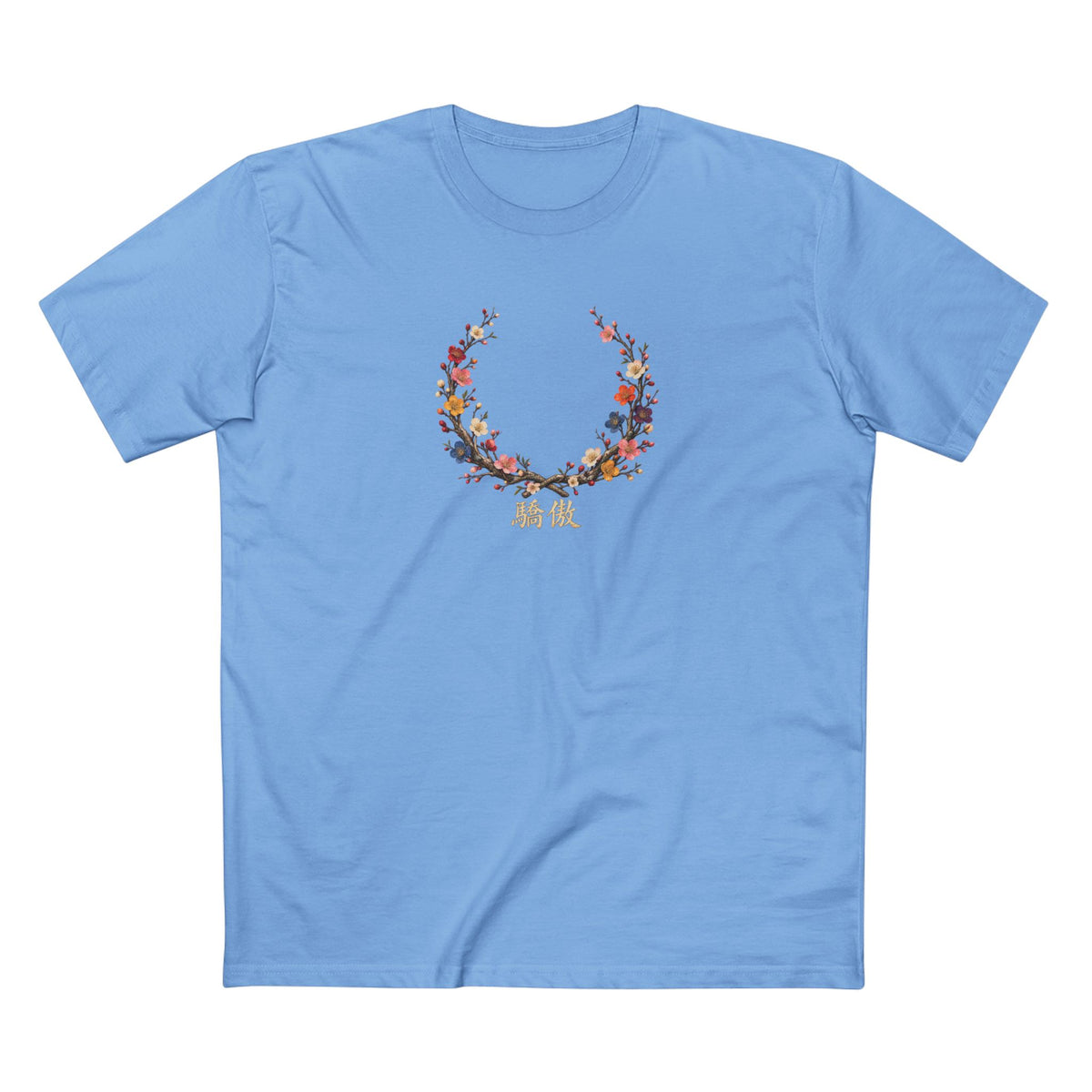 Taiwanese Plum Blossom Pride Laurel Wreath T-Shirt | 驕傲 LGBTQ+ Heritage Tee