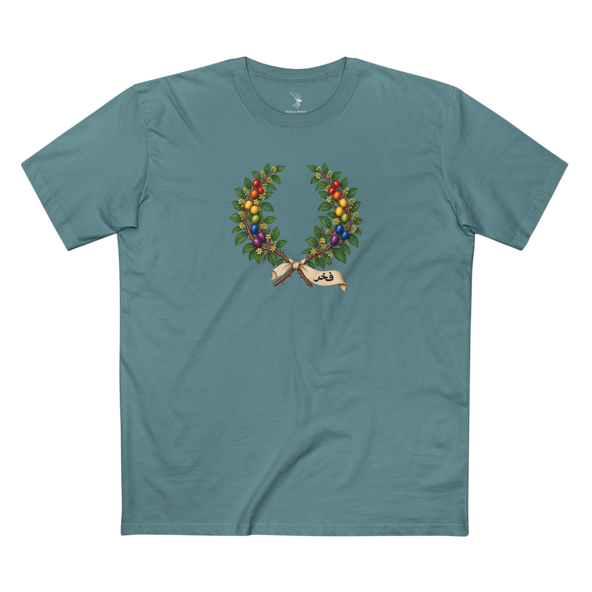 Qatari Sidra فخر Pride Laurel Wreath T-Shirt — Rooted Belonging