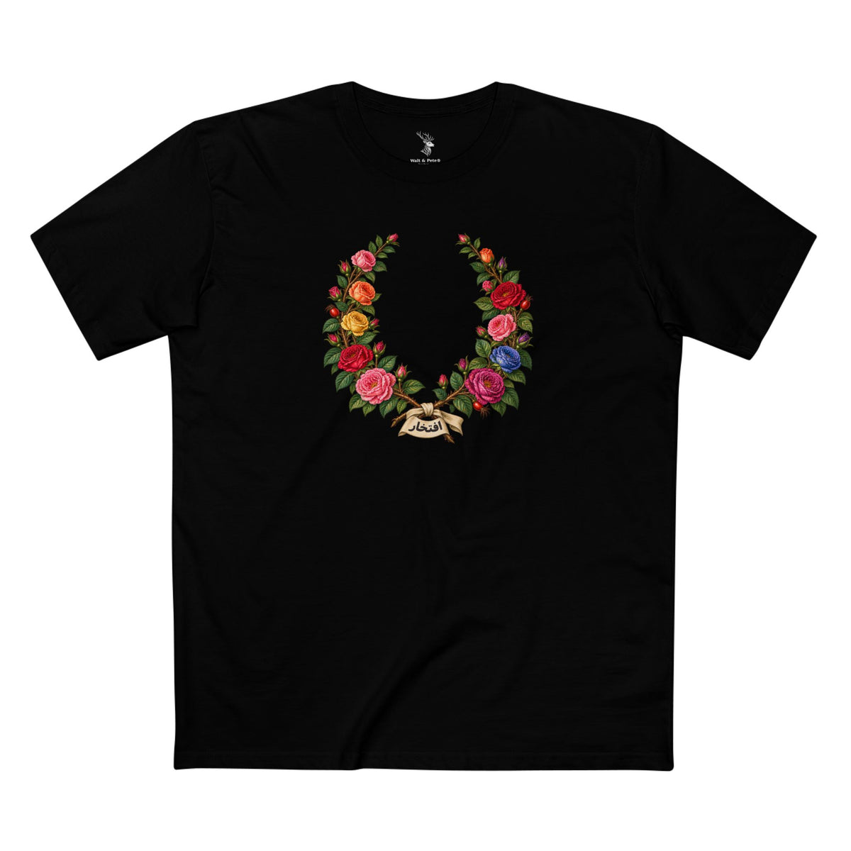 Iranian Persian Rose Pride T-Shirt | افتخار Laurel Wreath Tee