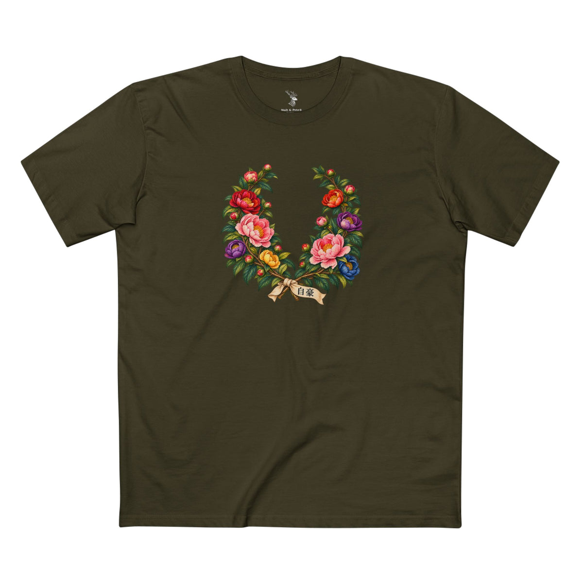 Chinese Peony Pride T-Shirt | 自豪 LGBTQ+ Laurel Wreath Graphic Tee