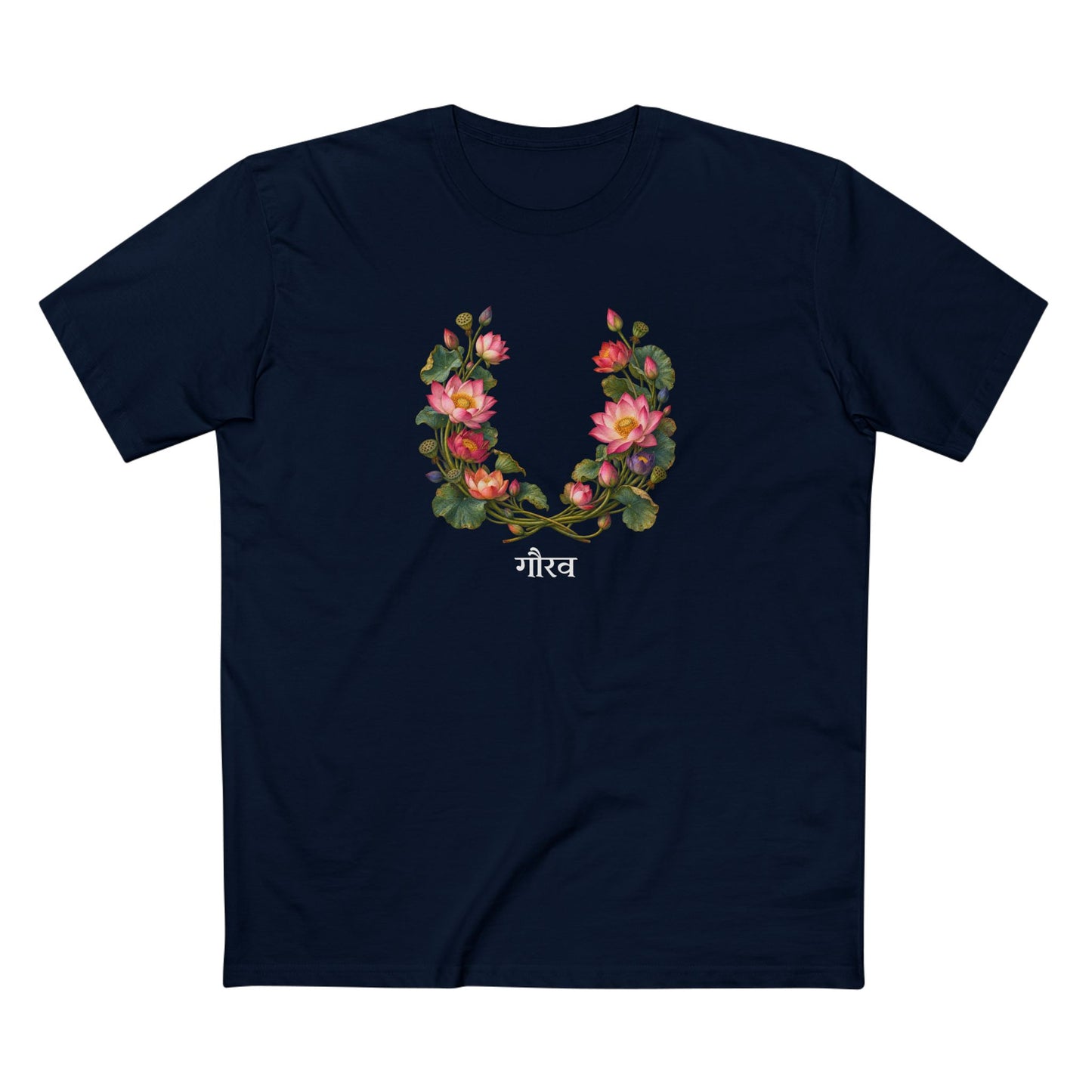 Gaurav Indian Lotus Pride T-Shirt — Rising With Dignity LGBTQ+ Botanical Tee