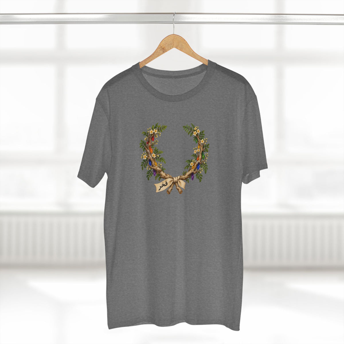 Omani Frankincense Fakhr Pride T-Shirt | LGBTQ+ Laurel Wreath Tee