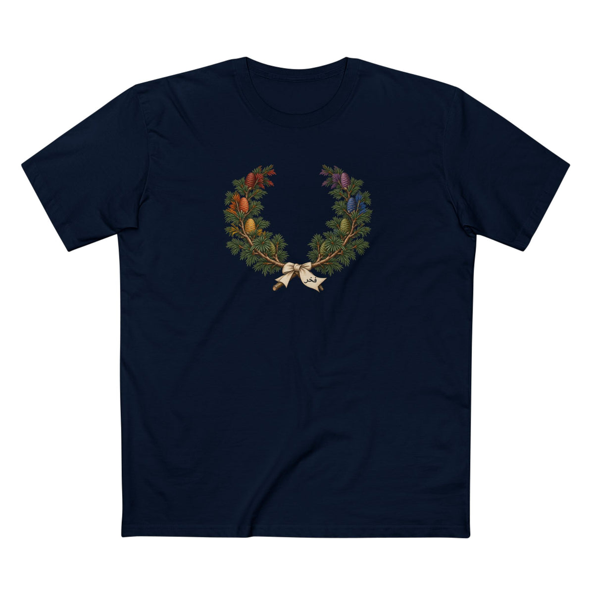 Lebanese Cedar Pride T-Shirt | Arabic فخر Fakhr Laurel Wreath Tee