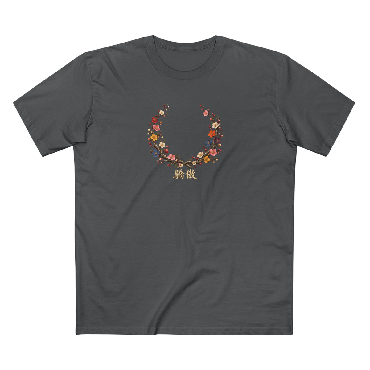 Taiwanese Plum Blossom Pride Laurel Wreath T-Shirt | 驕傲 LGBTQ+ Heritage Tee