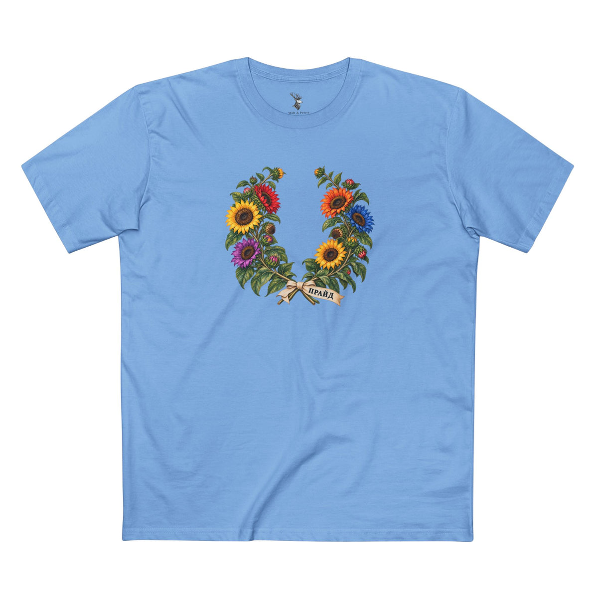 Ukrainian Sunflower Pride Laurel Wreath T-Shirt | ПРАЙД LGBTQ+ Heritage Tee