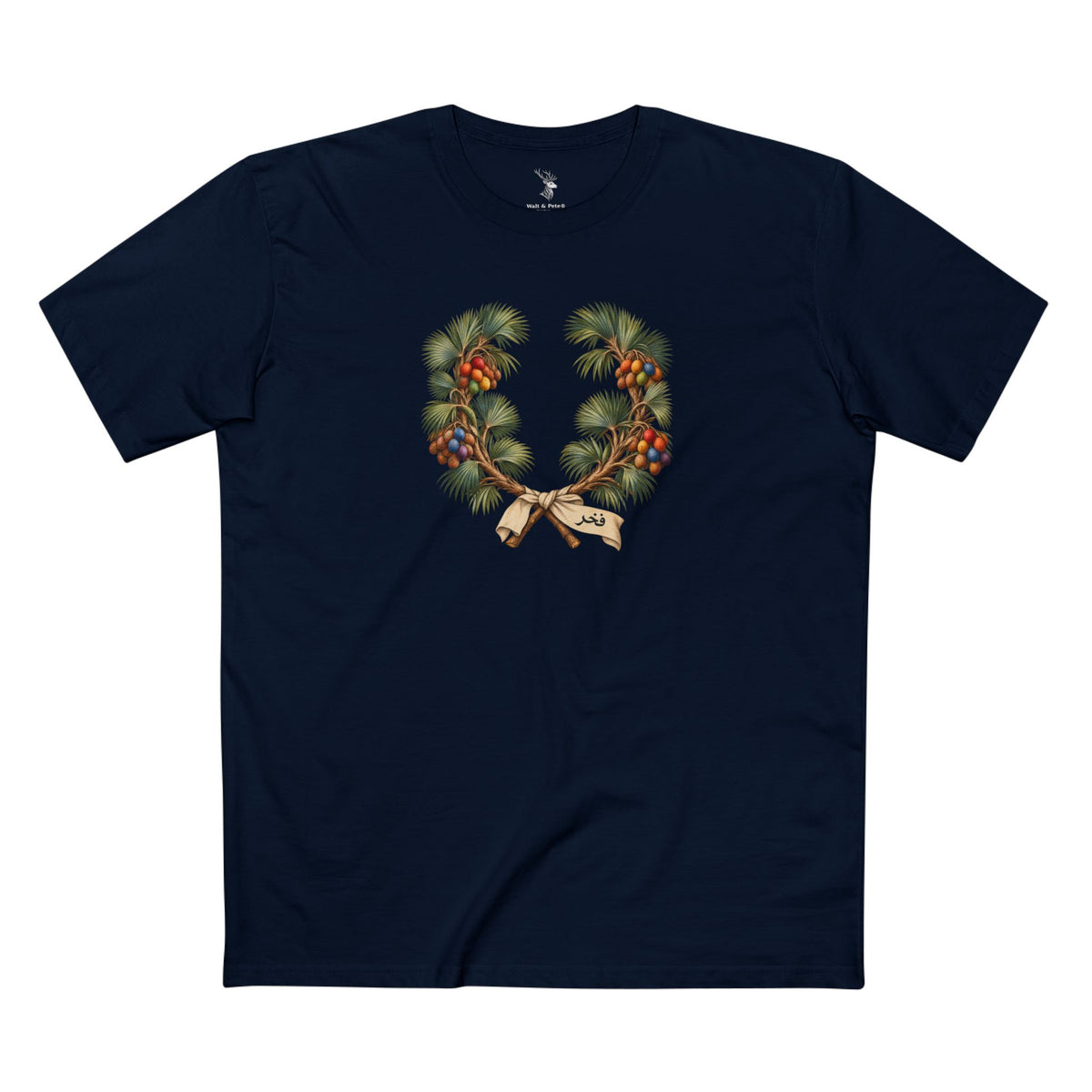 Sudanese Doum Palm Fakhr Pride Laurel Wreath T-Shirt — Enduring Connection