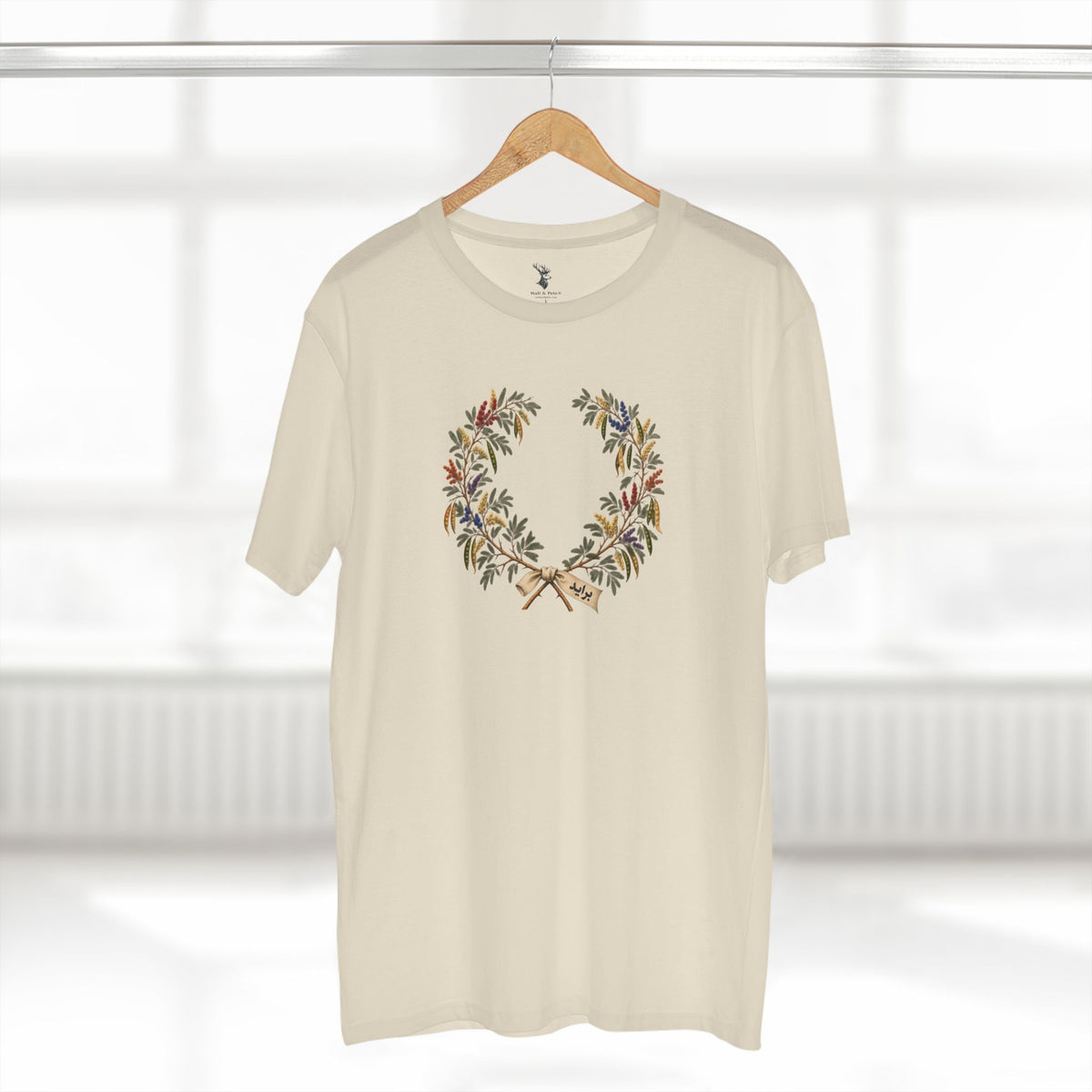 Emirati Ghaf Pride T-Shirt | UAE LGBTQ+ Laurel Wreath Tee