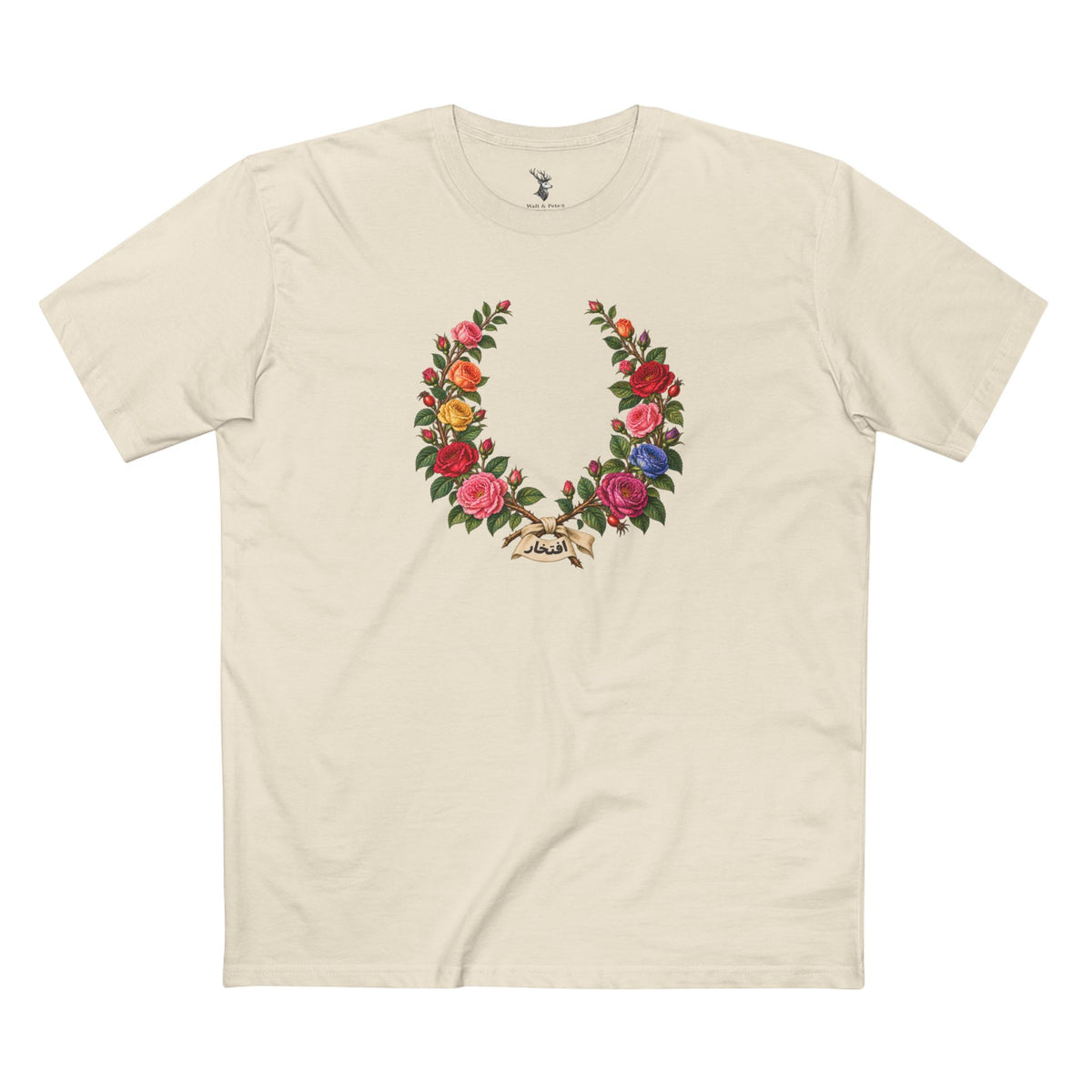 Iranian Persian Rose Pride T-Shirt | افتخار Laurel Wreath Tee