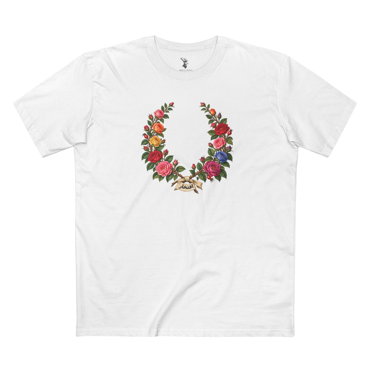 Iranian Persian Rose Pride T-Shirt | افتخار Laurel Wreath Tee