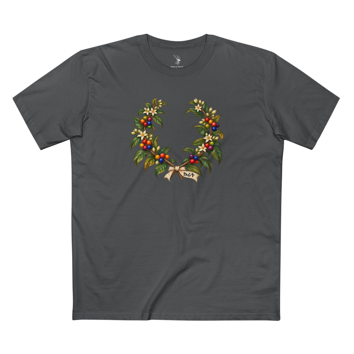 Light T-shirt featuring an Ethiopian coffee wreath with green leaves, white blossoms, Pride-colored cherries, and dark Amharic ኩራት lettering.