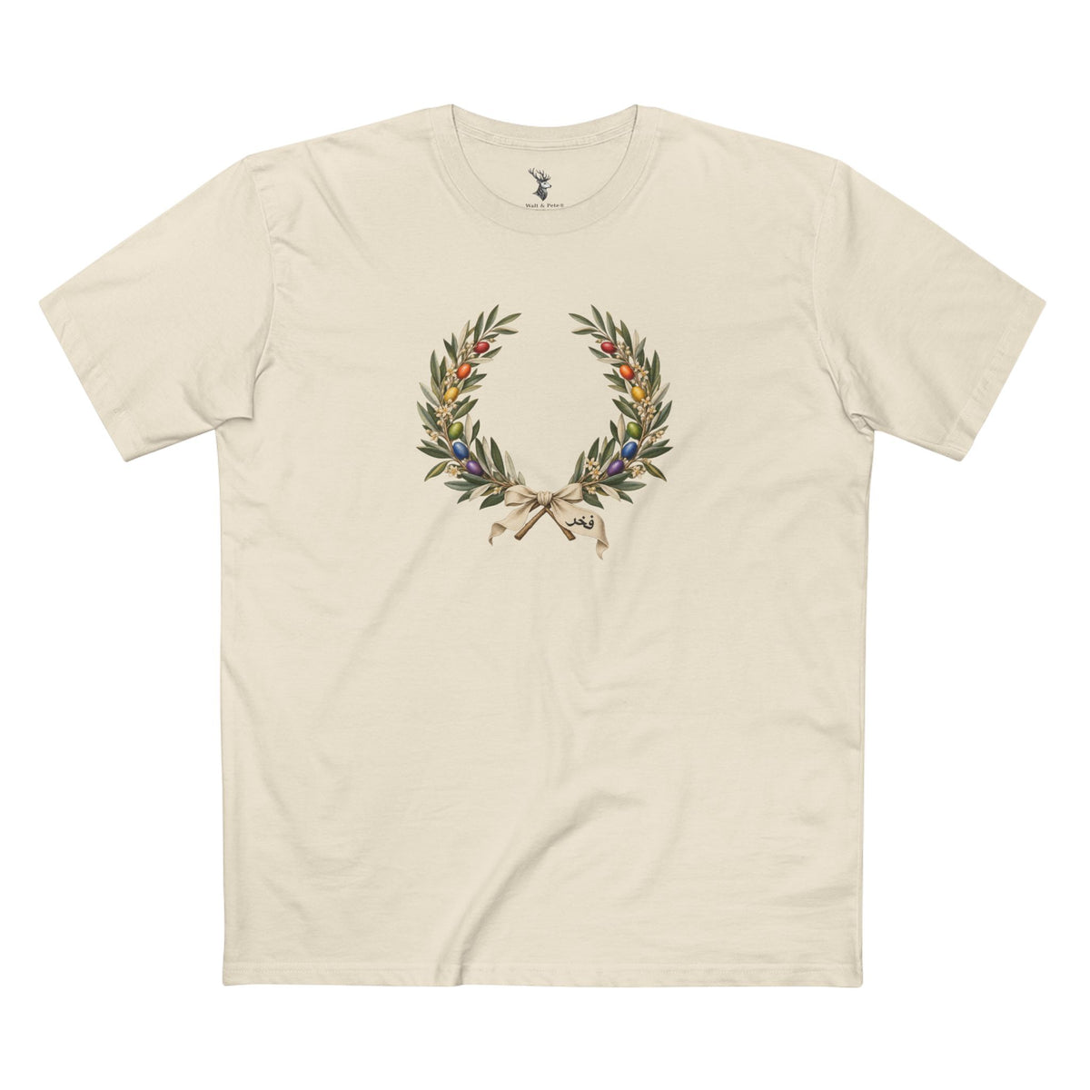 Libyan Olive Fakhr Pride Laurel Wreath T-Shirt — Quiet Resolve