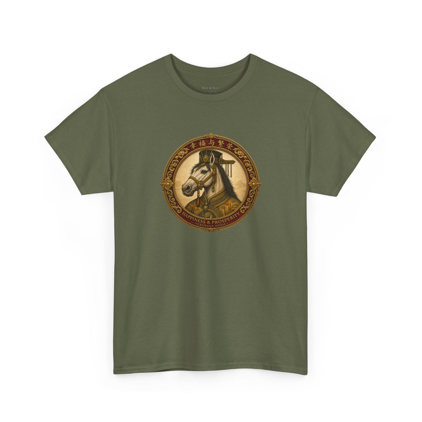Year of the Horse | Ferghana T-Shirt | 幸福与繁荣 Prosperity Lunar Zodiac Tee
