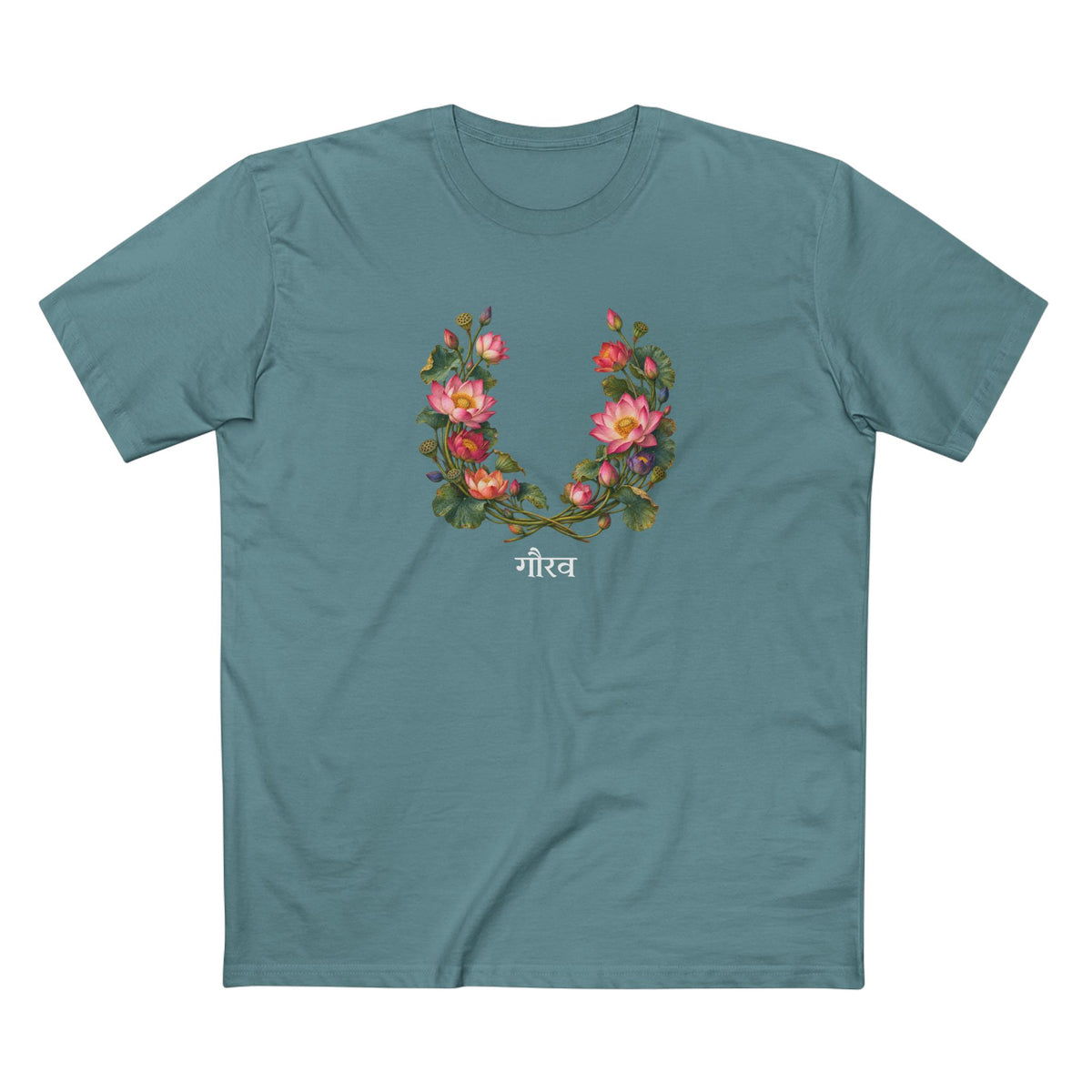 Gaurav Indian Lotus Pride T-Shirt — Rising With Dignity LGBTQ+ Botanical Tee