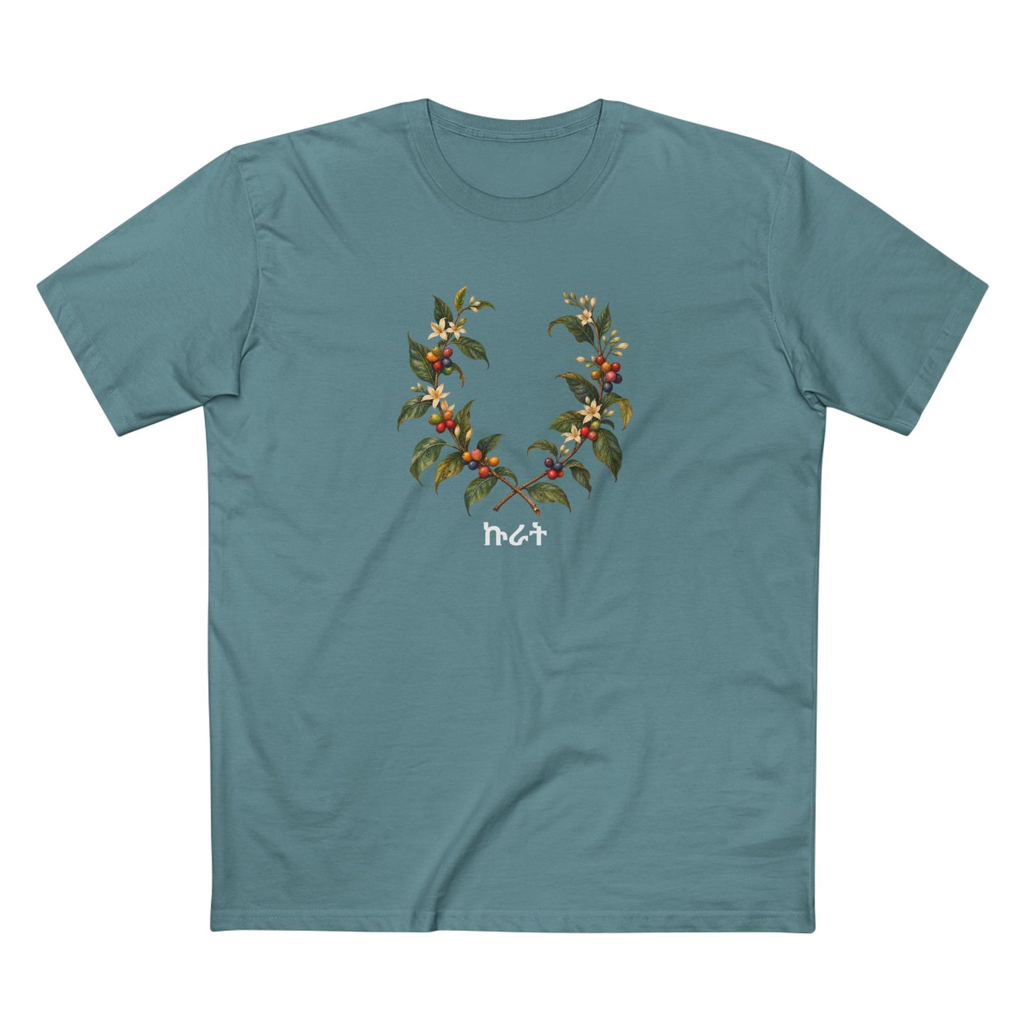 Ethiopian Coffee Wreath Pride T-Shirt | Amharic Kurat LGBTQ+ Botanical Tee