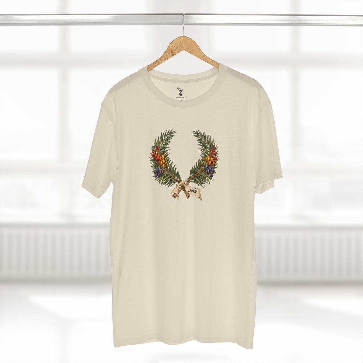Iraqi Date Palm Fakhr Pride  Laurel Wreath T-Shirt — Continuity