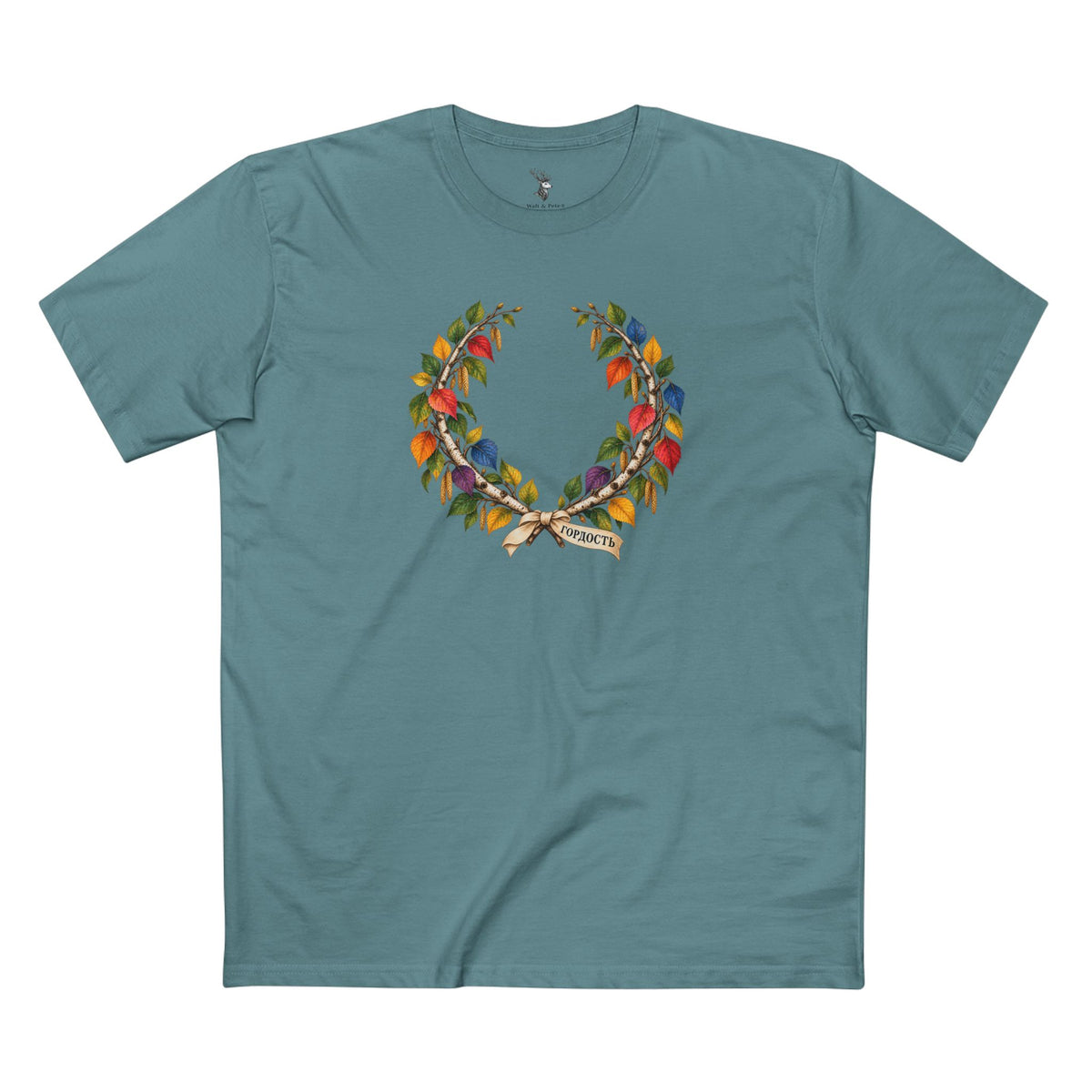 Russian Birch Pride T-Shirt | ГОРДОСТЬ LGBTQ+ Laurel Wreath Tee