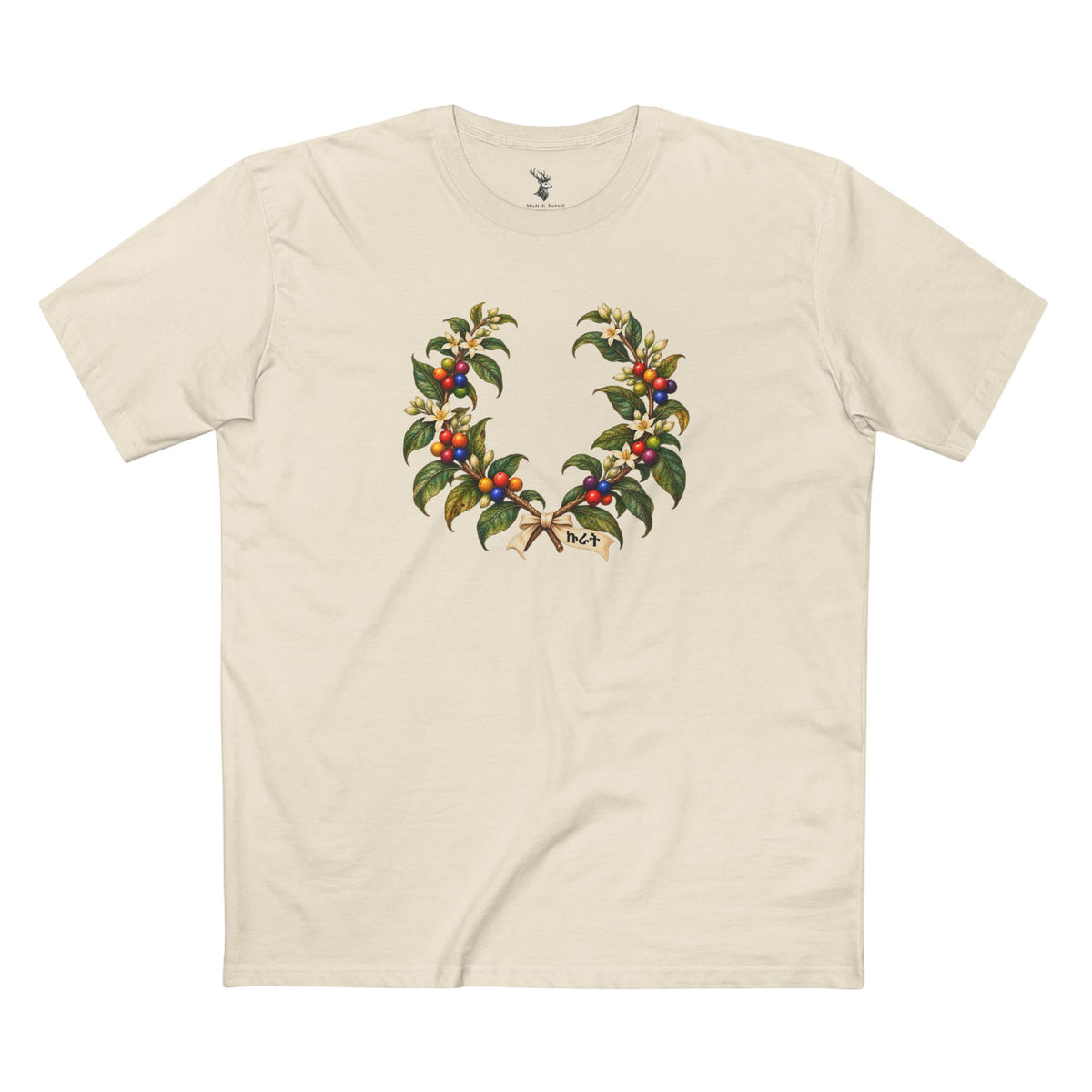 Ethiopian Coffee Wreath Pride T-Shirt | Amharic Kurat LGBTQ+ Laurel Wreath Tee