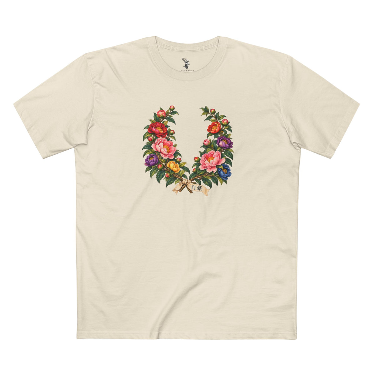 Chinese Peony Pride T-Shirt | 自豪 LGBTQ+ Laurel Wreath Graphic Tee