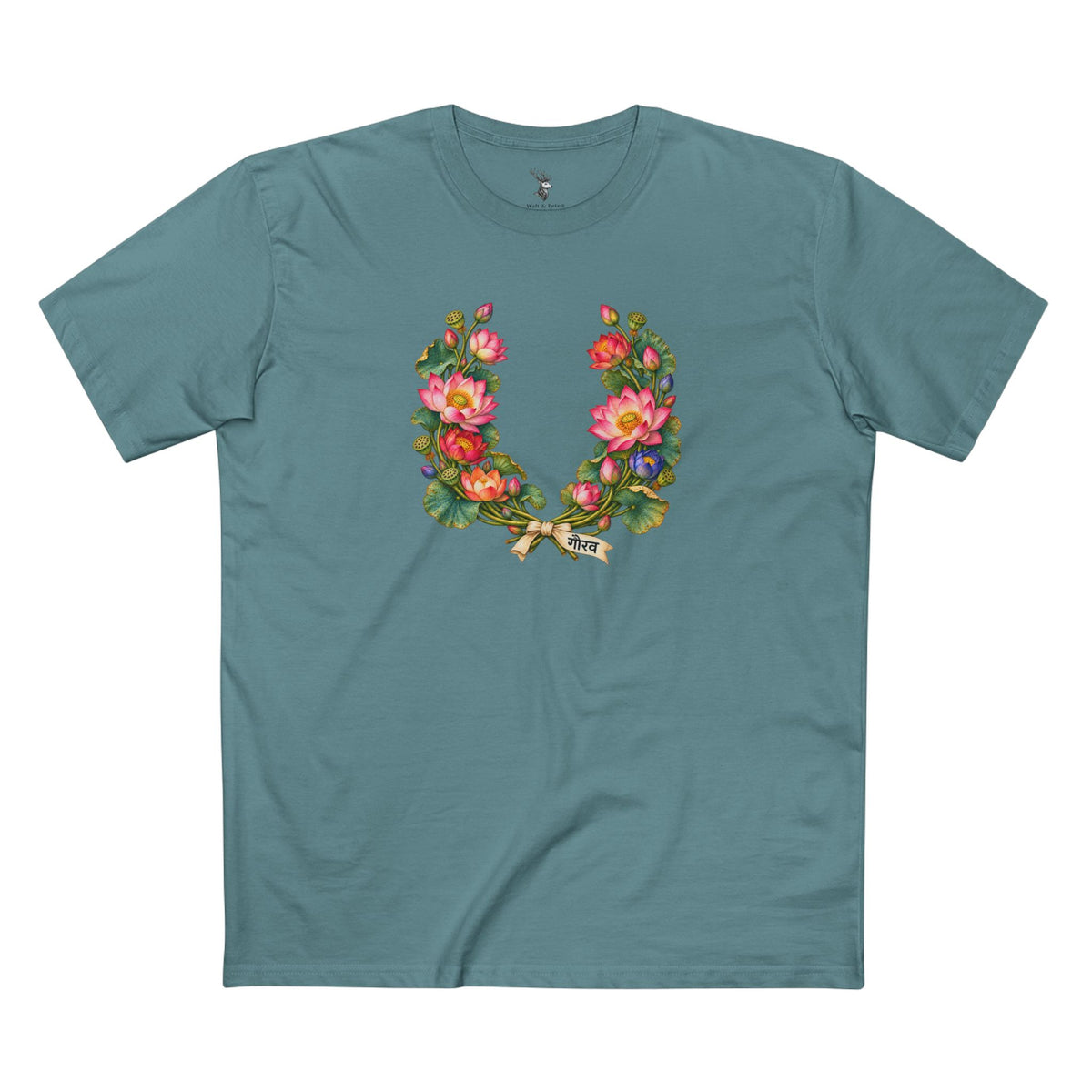 Indian lotus laurel-crown wreath with pink, red, orange, gold, green, blue, and violet blossoms above गौरव, the Hindi word for pride and dignity.